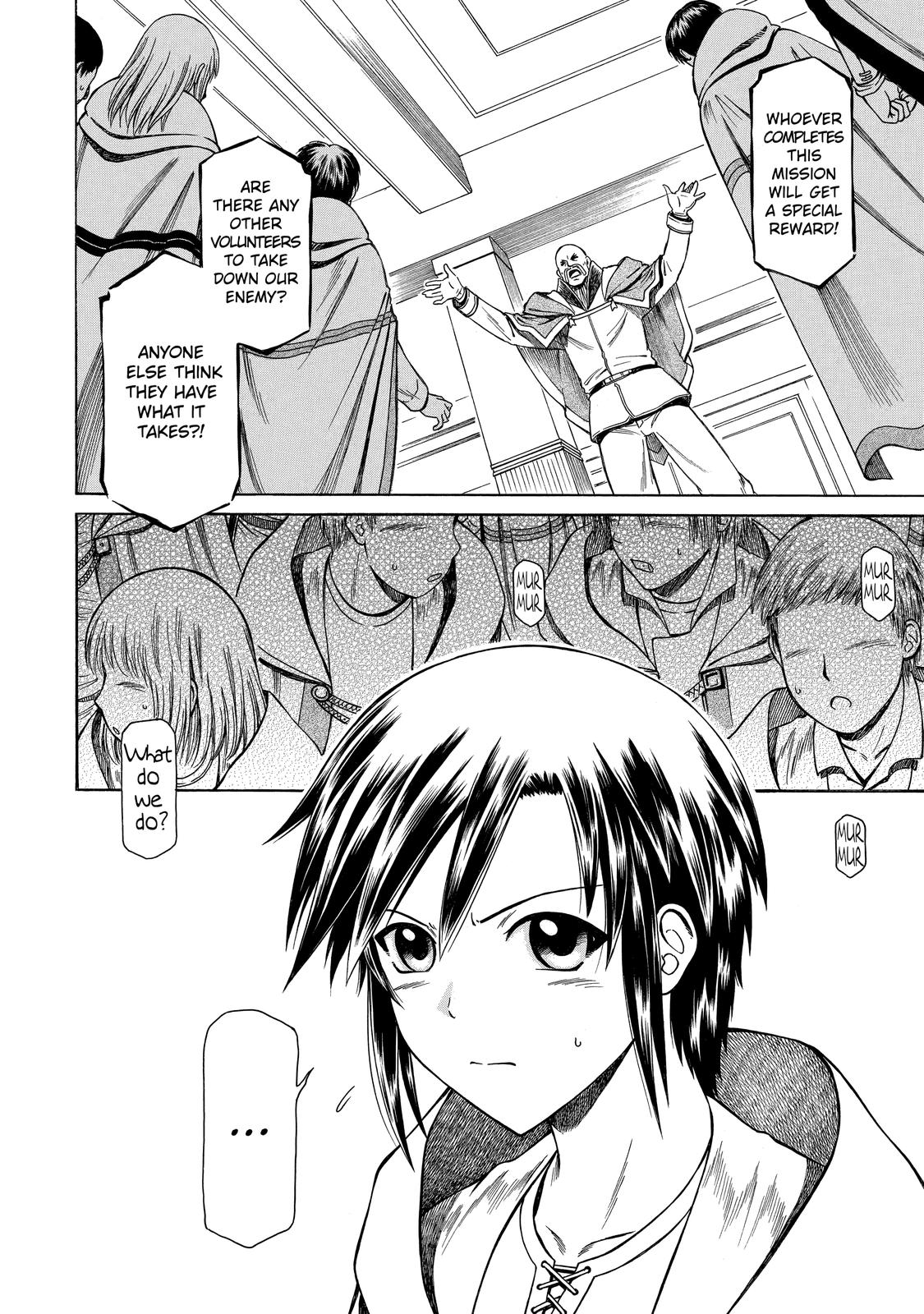 That Second-Rate Warrior Is Now an Overpowered Mage! Chapter 8 - Page 24