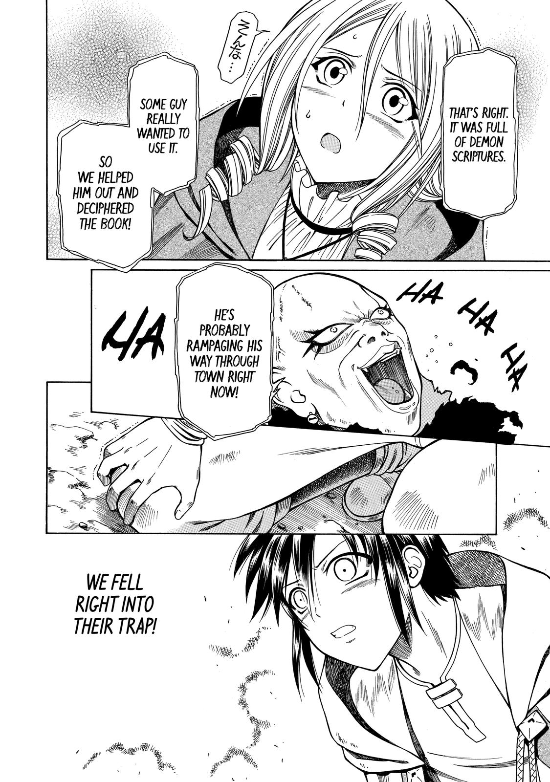 That Second-Rate Warrior Is Now an Overpowered Mage! Chapter 11 - Page 4