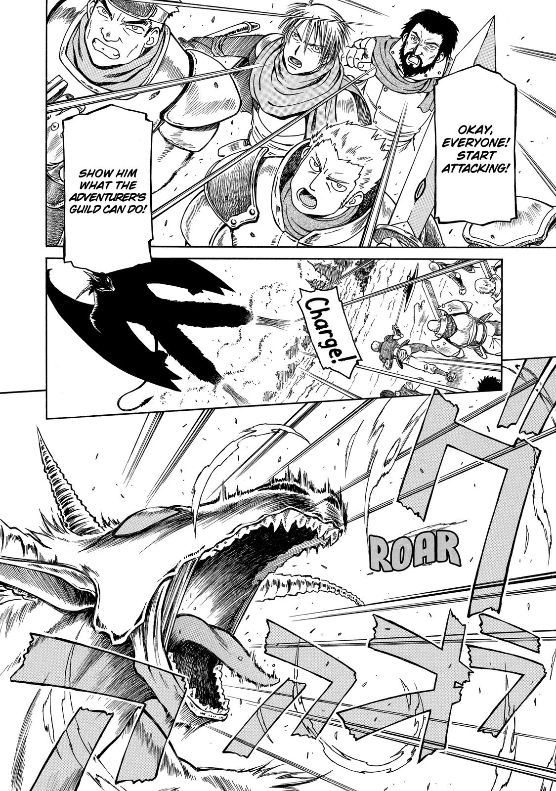 That Second-Rate Warrior Is Now an Overpowered Mage! Chapter 11 - Page 8