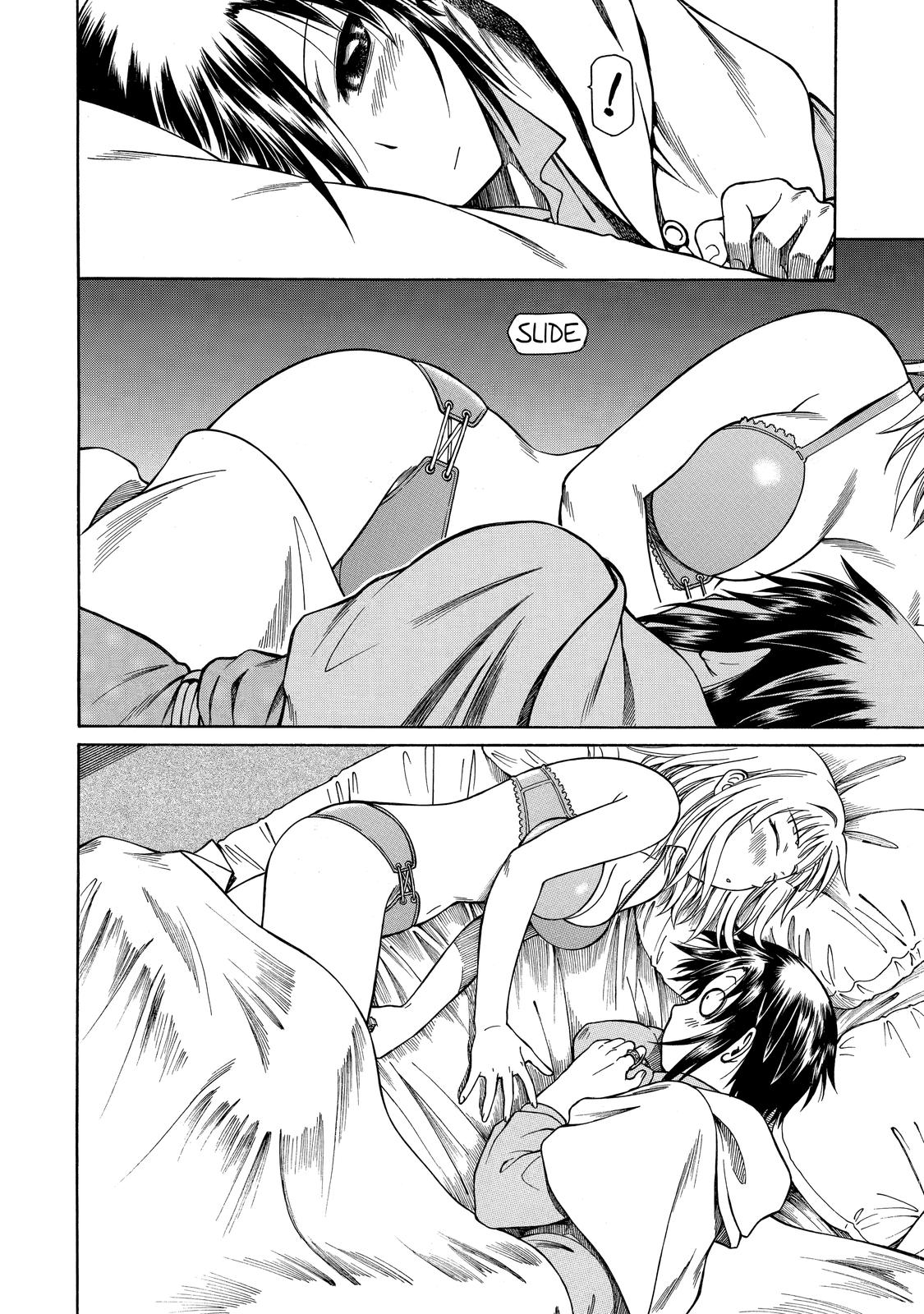 That Second-Rate Warrior Is Now an Overpowered Mage! Chapter 11 - Page 51