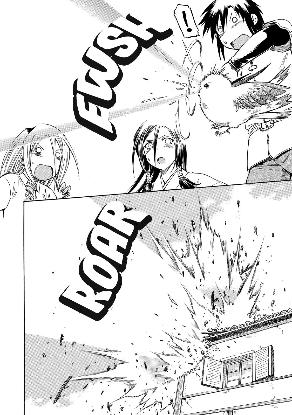 That Second-Rate Warrior Is Now an Overpowered Mage! Chapter 12 - Page 8