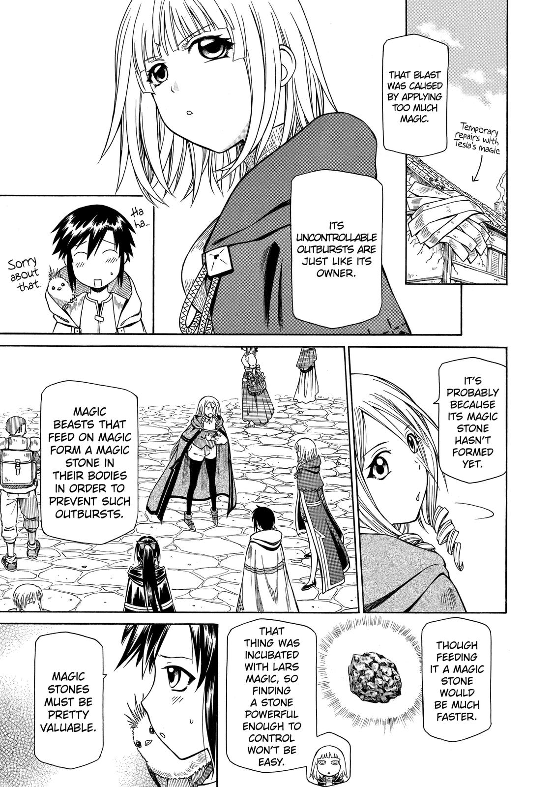 That Second-Rate Warrior Is Now an Overpowered Mage! Chapter 12 - Page 11