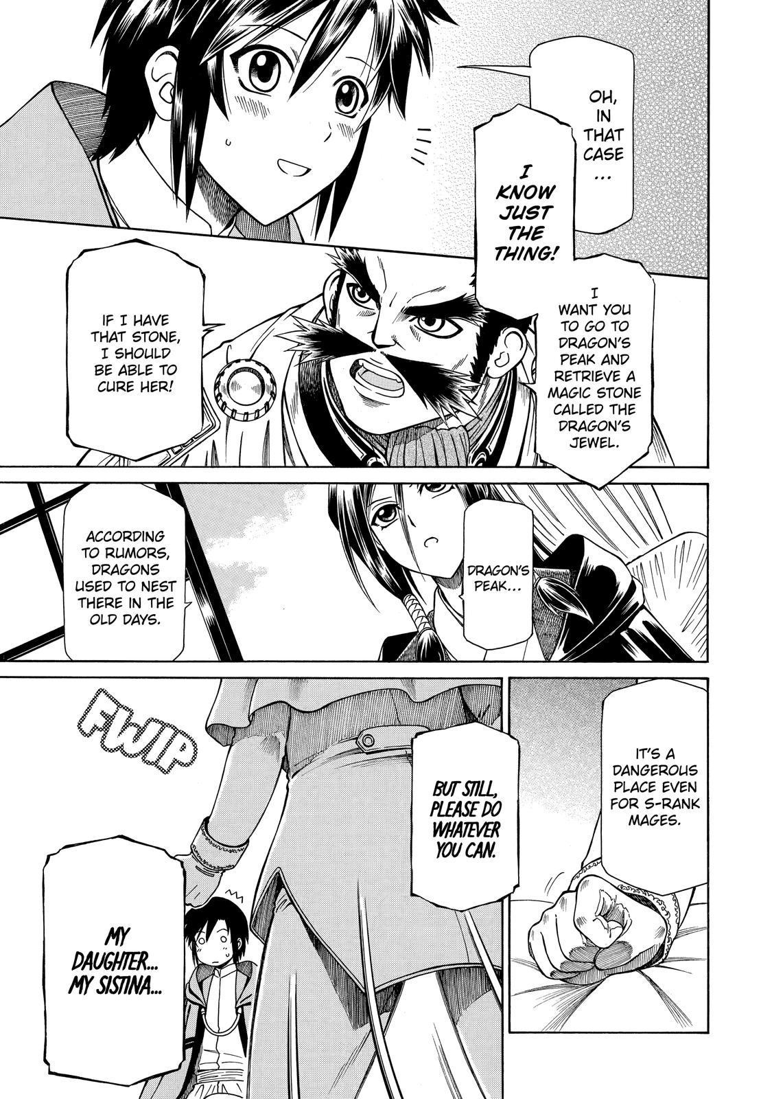 That Second-Rate Warrior Is Now an Overpowered Mage! Chapter 13 - Page 18