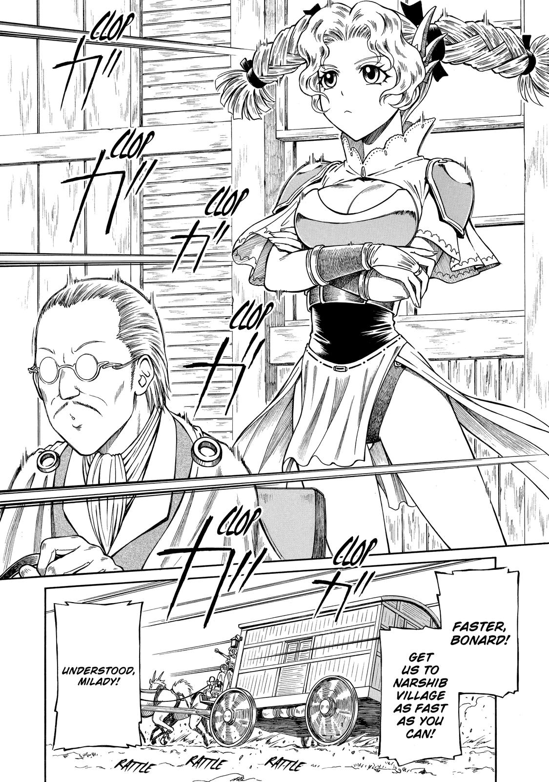 That Second-Rate Warrior Is Now an Overpowered Mage! Chapter 14 - Page 6