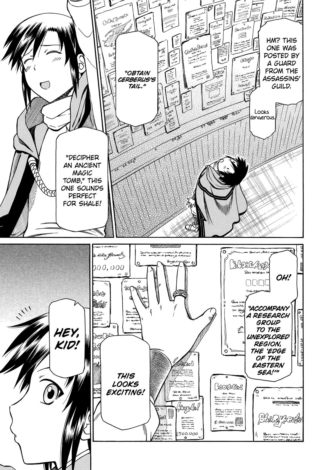 That Second-Rate Warrior Is Now an Overpowered Mage! Chapter 16 - Page 5