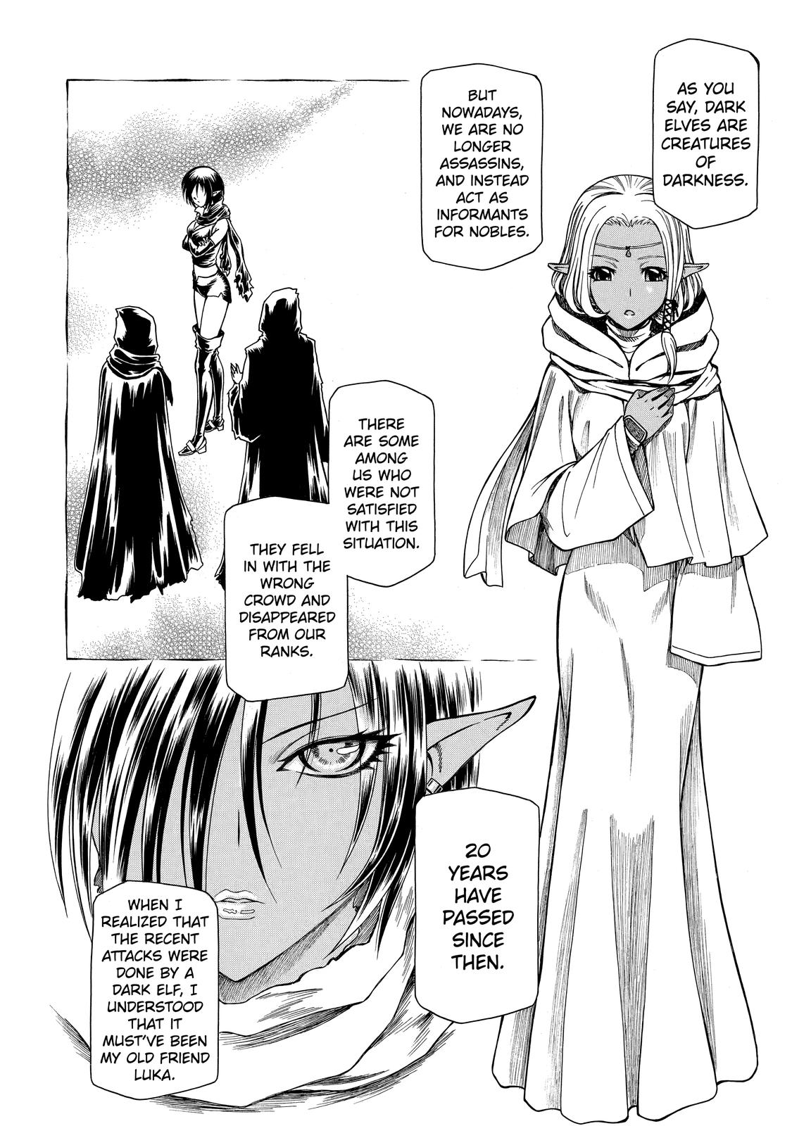 That Second-Rate Warrior Is Now an Overpowered Mage! Chapter 20 - Page 22