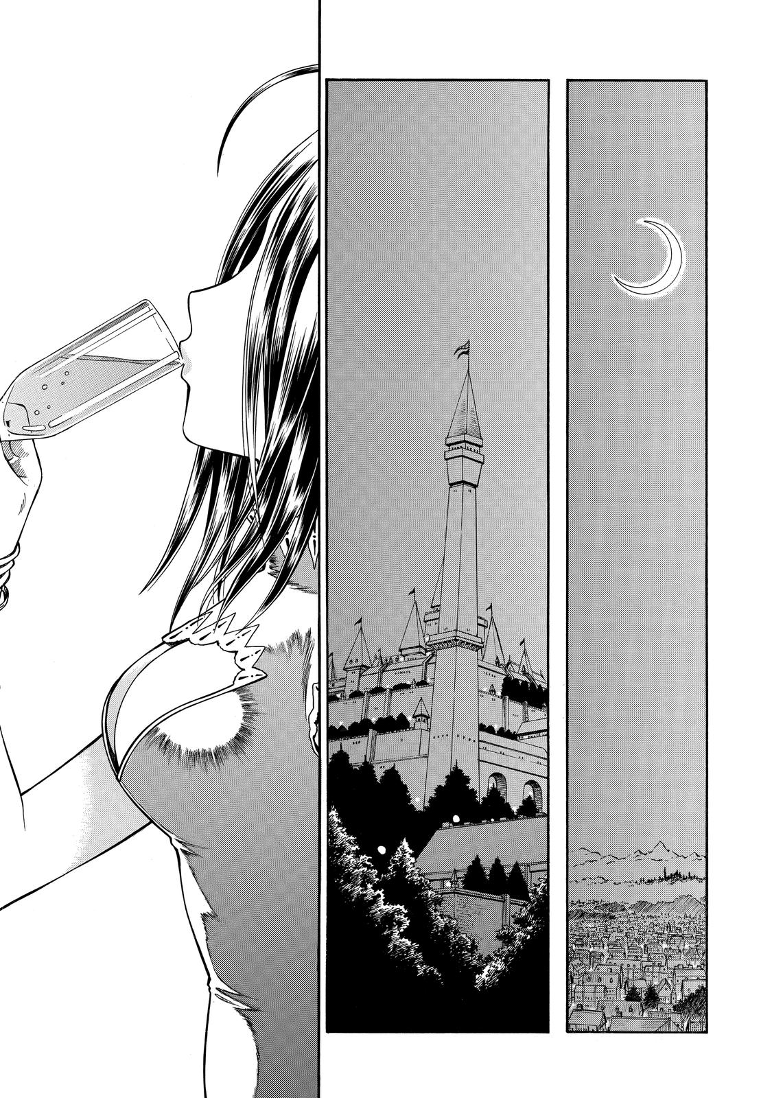 That Second-Rate Warrior Is Now an Overpowered Mage! Chapter 20 - Page 27