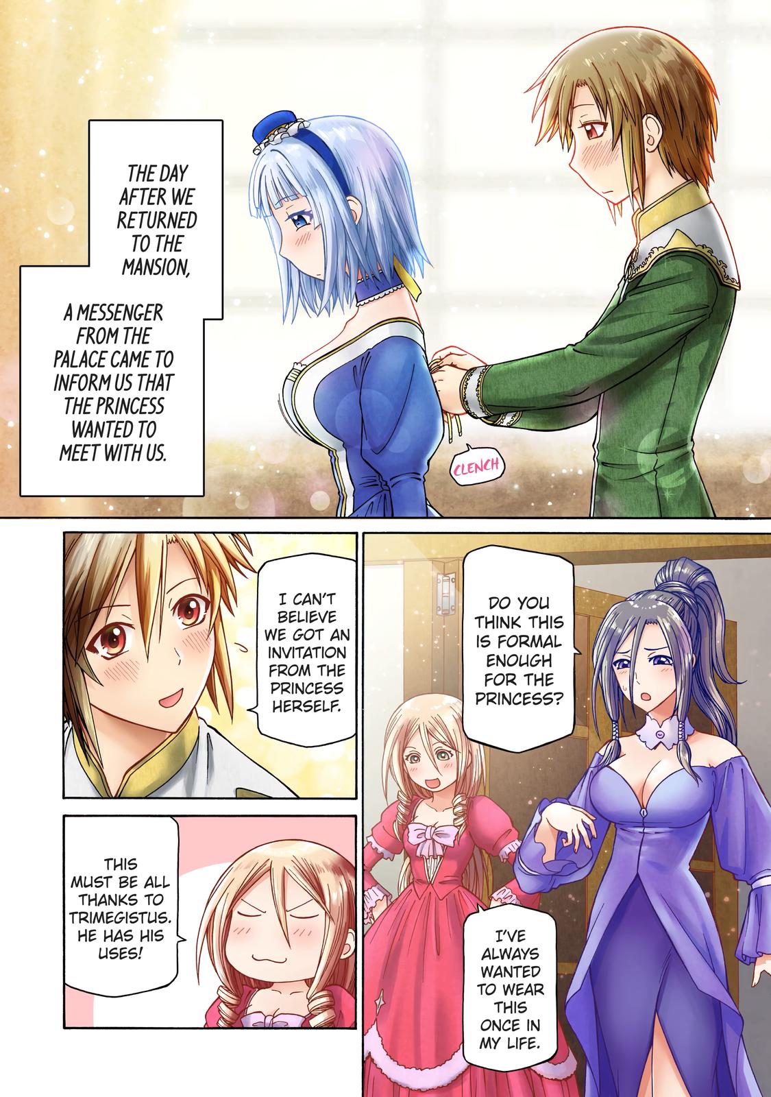 That Second-Rate Warrior Is Now an Overpowered Mage! Chapter 21 - Page 4