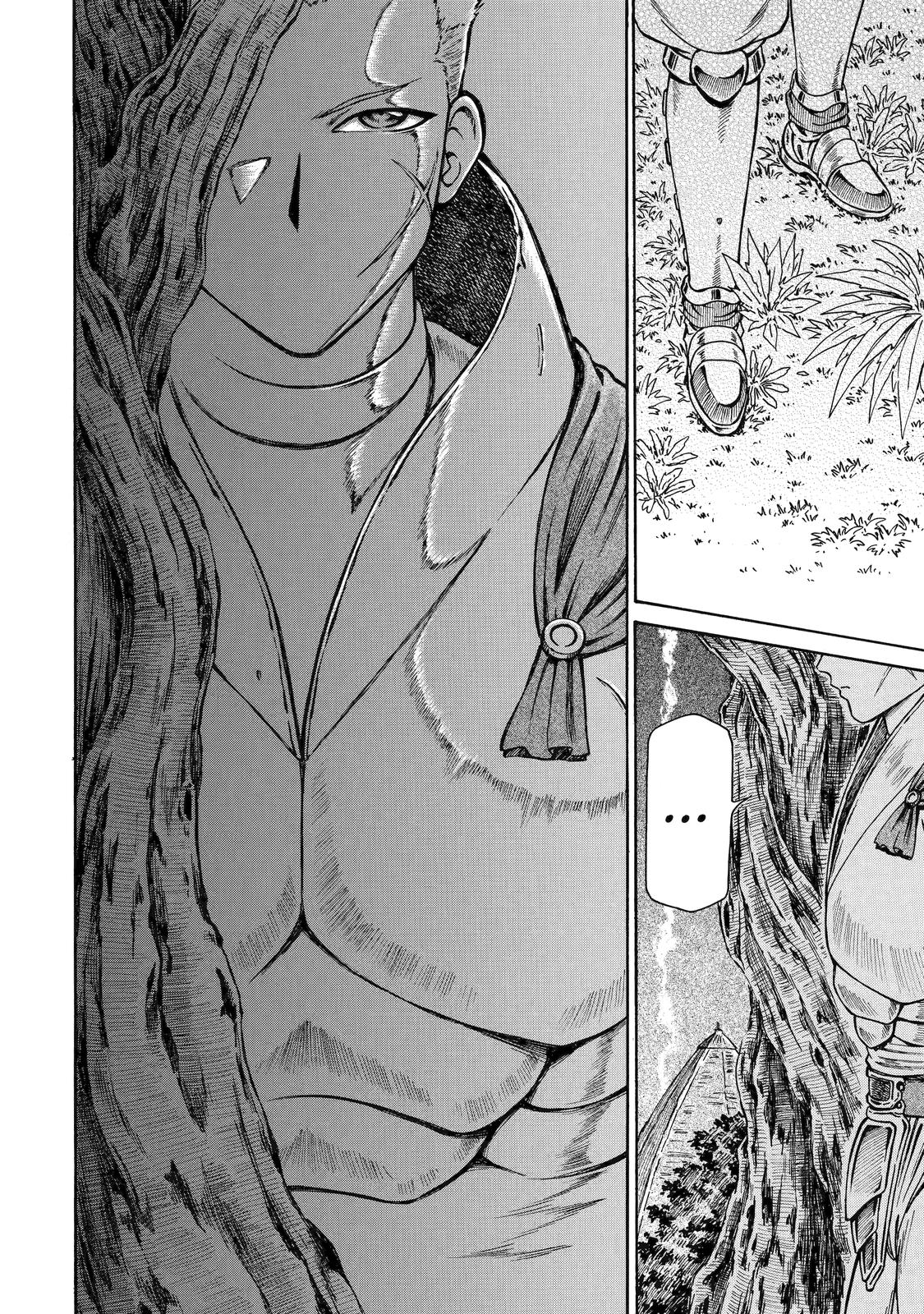 That Second-Rate Warrior Is Now an Overpowered Mage! Chapter 25 - Page 14