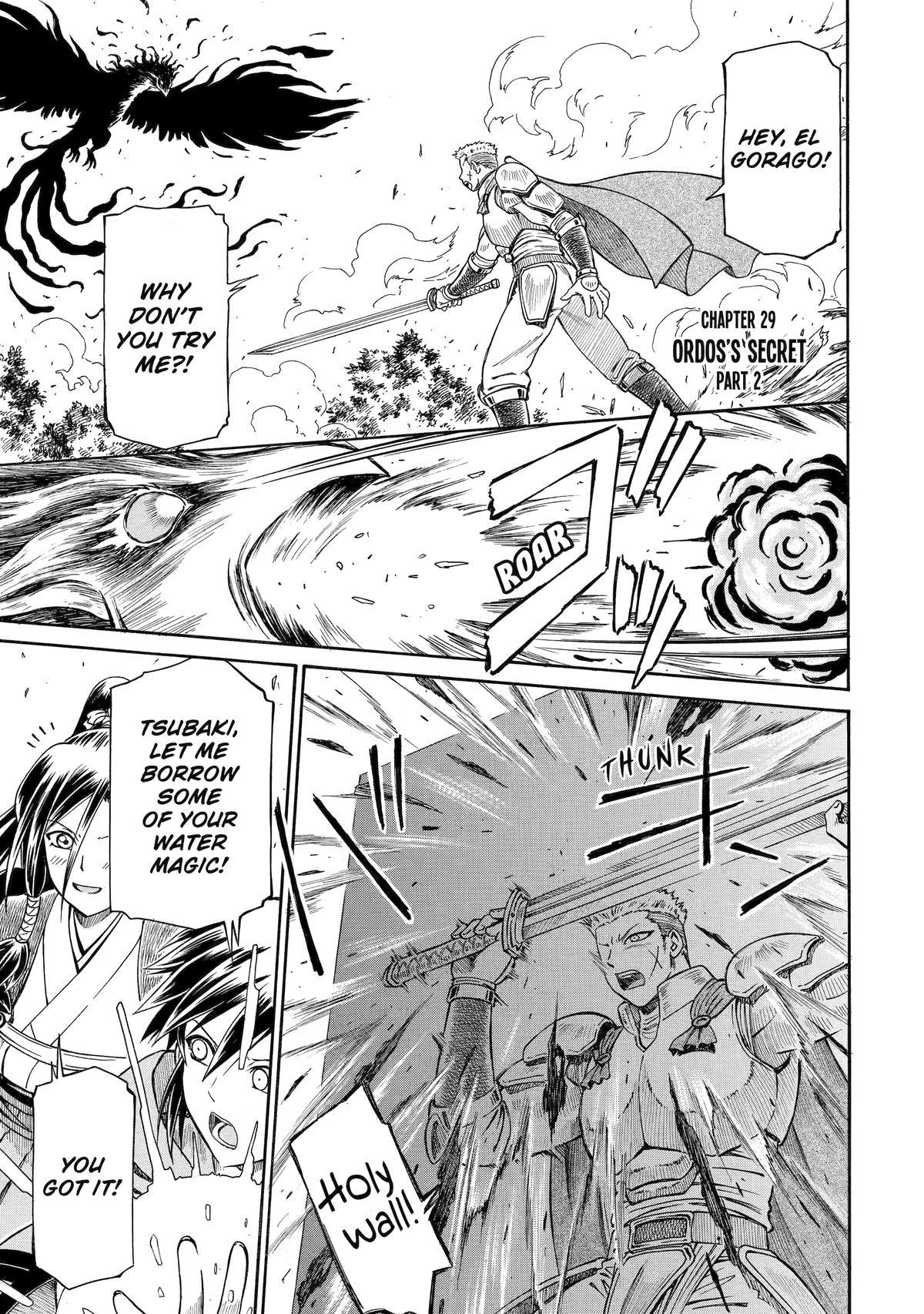 That Second-Rate Warrior Is Now an Overpowered Mage! Chapter 29 - Page 17