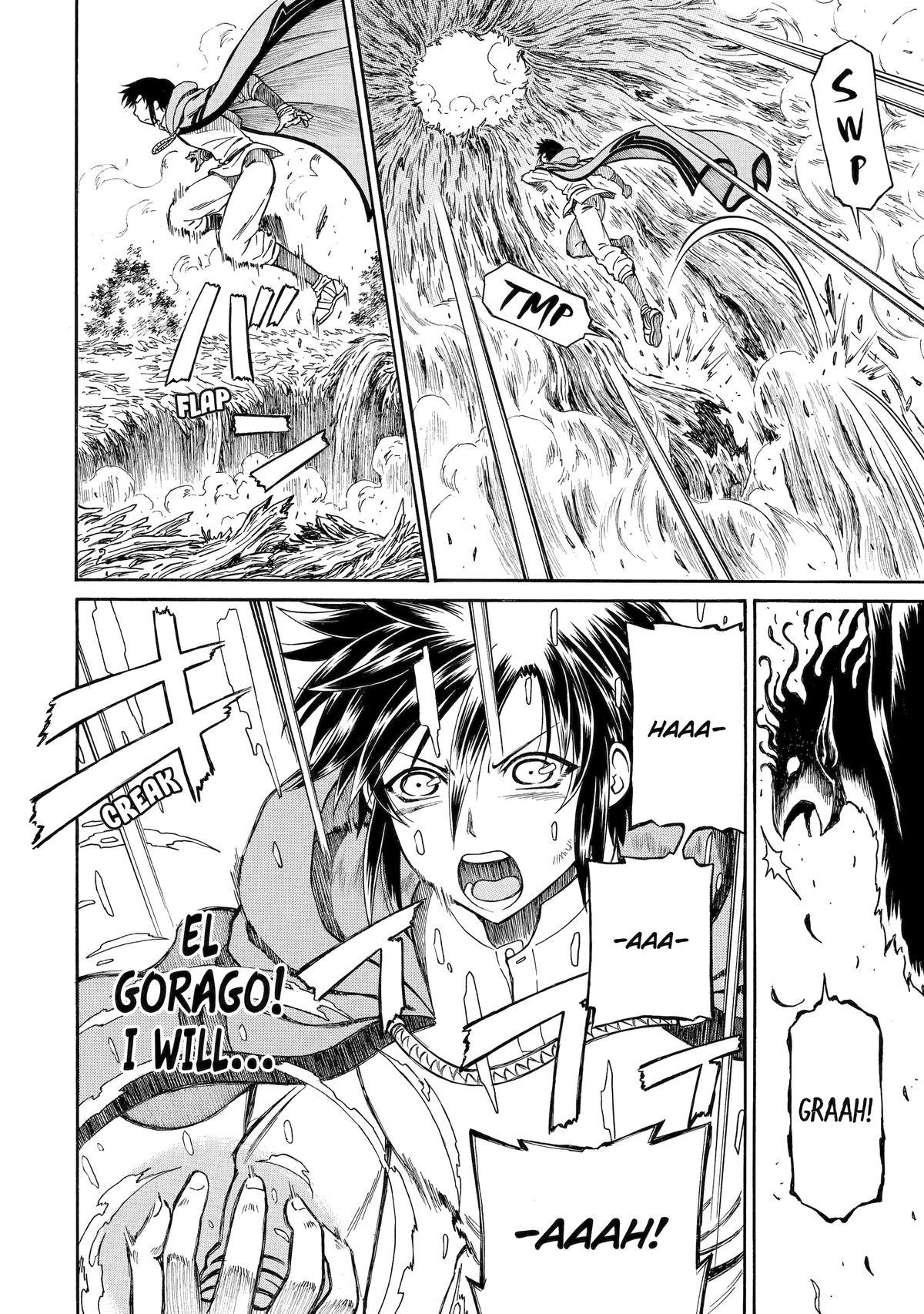 That Second-Rate Warrior Is Now an Overpowered Mage! Chapter 30 - Page 4