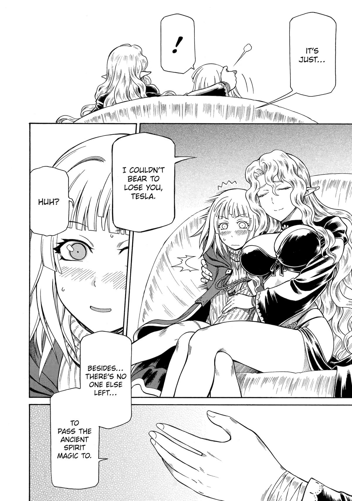 That Second-Rate Warrior Is Now an Overpowered Mage! Chapter 34 - Page 16