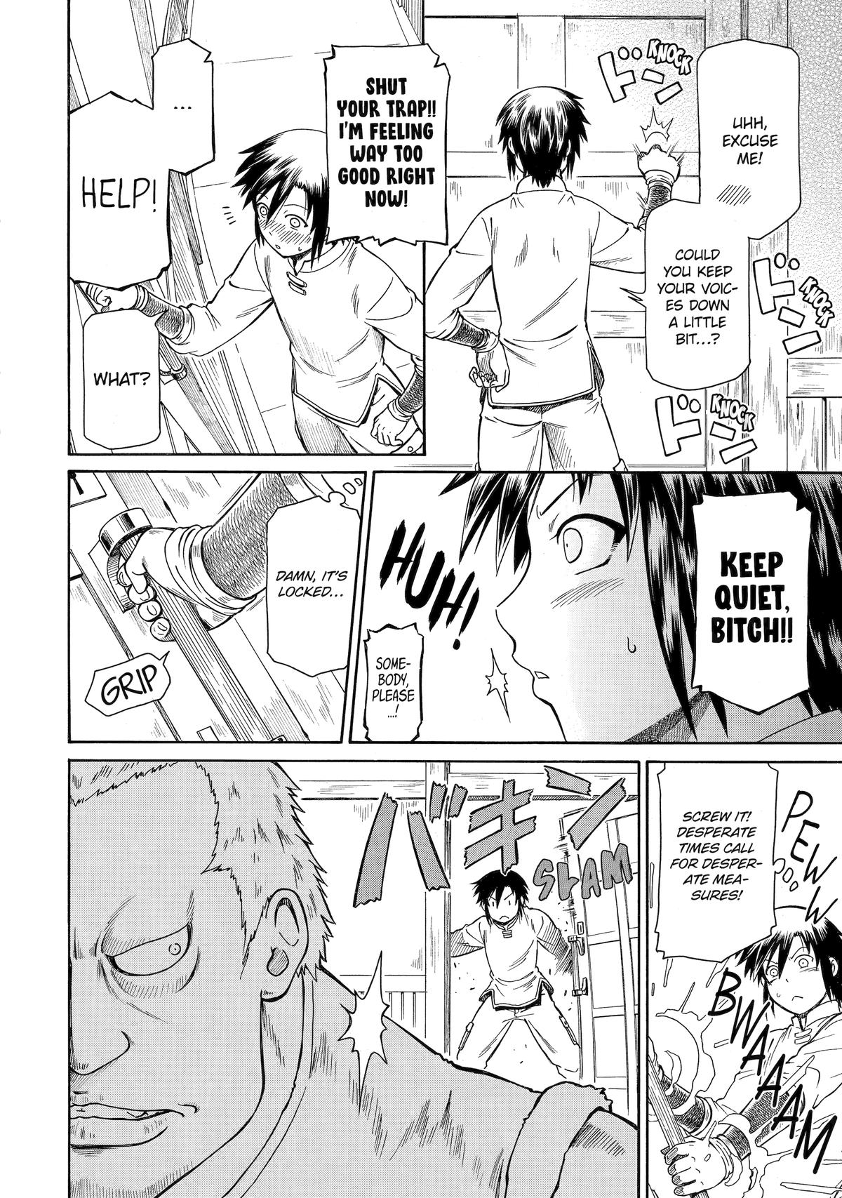 That Second-Rate Warrior Is Now an Overpowered Mage! Chapter 34 - Page 32