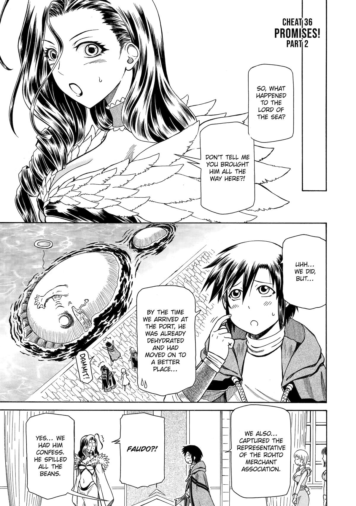 That Second-Rate Warrior Is Now an Overpowered Mage! Chapter 36 - Page 13