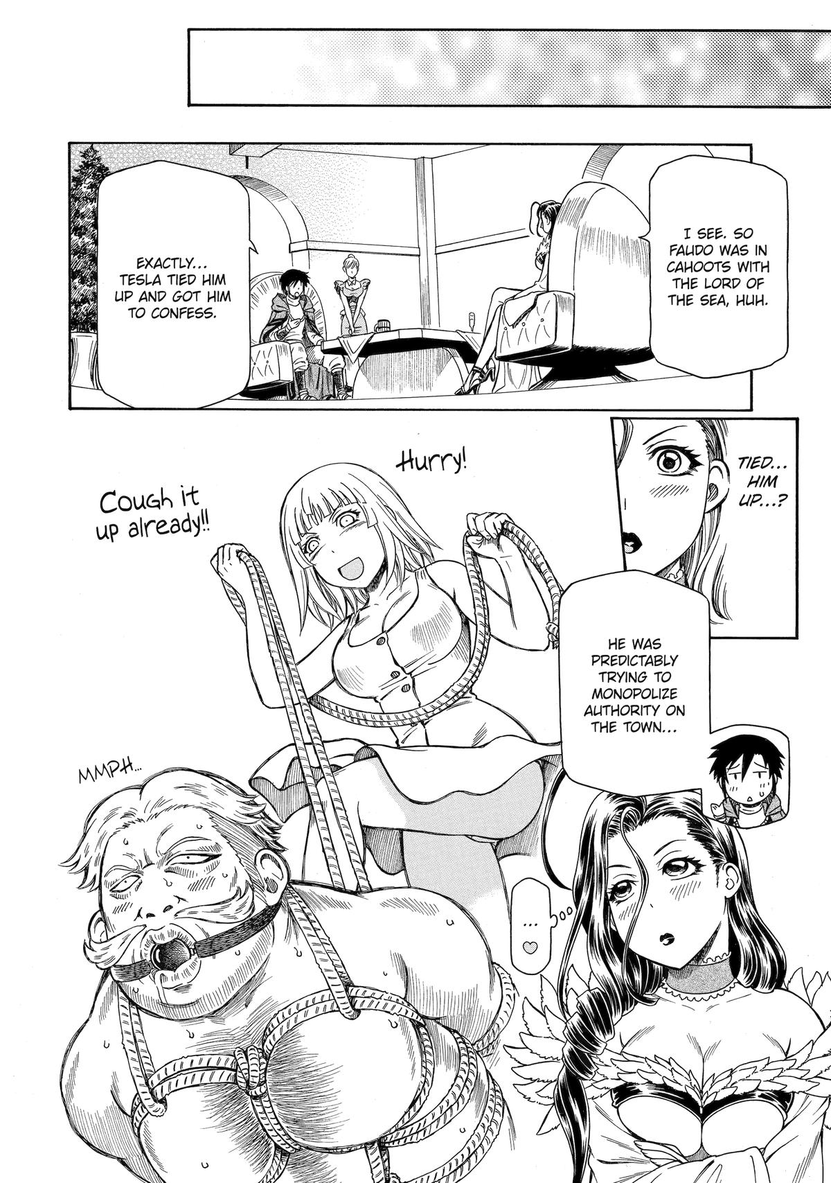 That Second-Rate Warrior Is Now an Overpowered Mage! Chapter 36 - Page 16