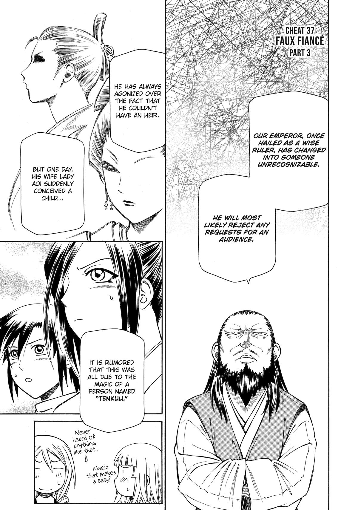 That Second-Rate Warrior Is Now an Overpowered Mage! Chapter 37 - Page 39