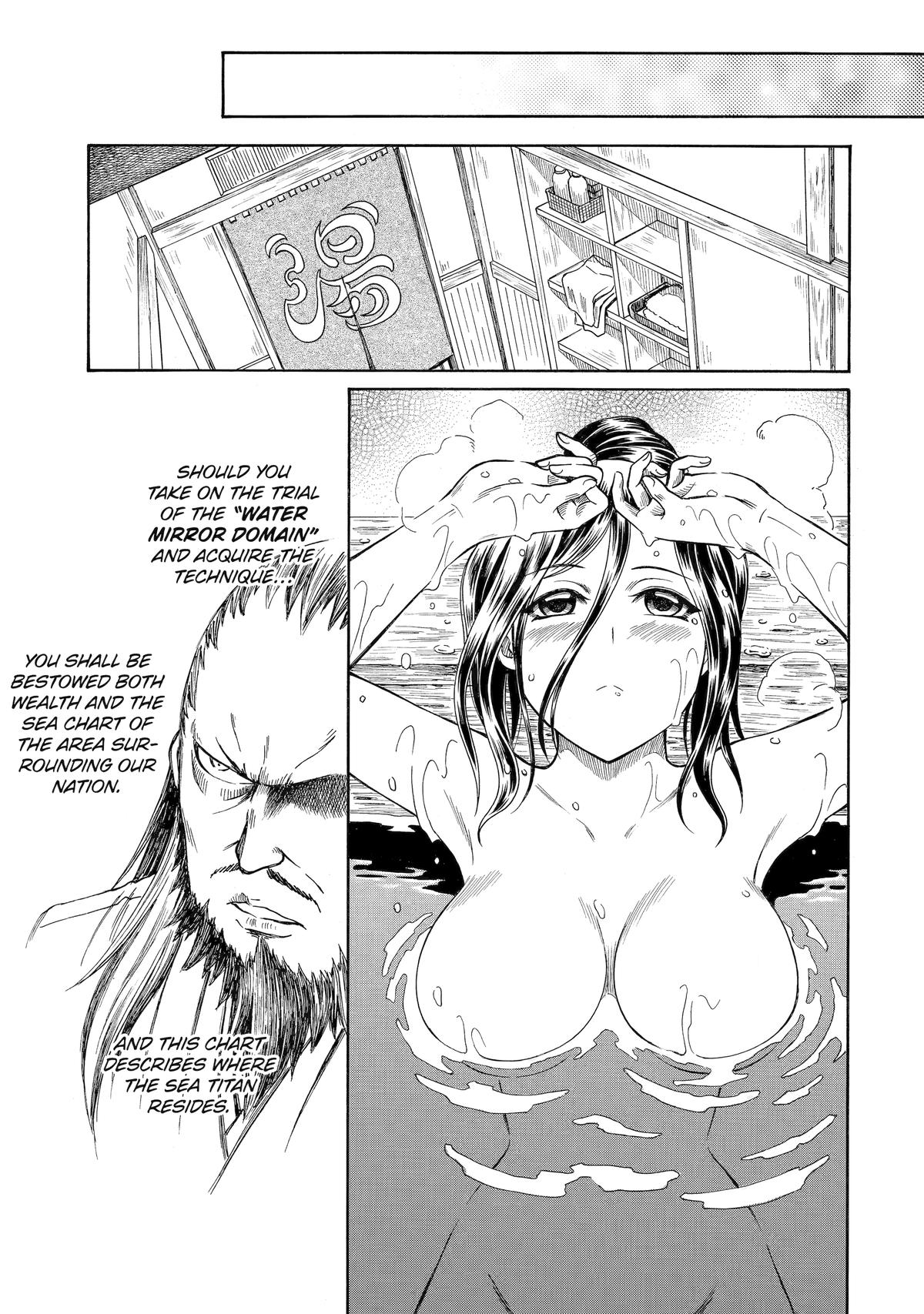 That Second-Rate Warrior Is Now an Overpowered Mage! Chapter 37 - Page 43