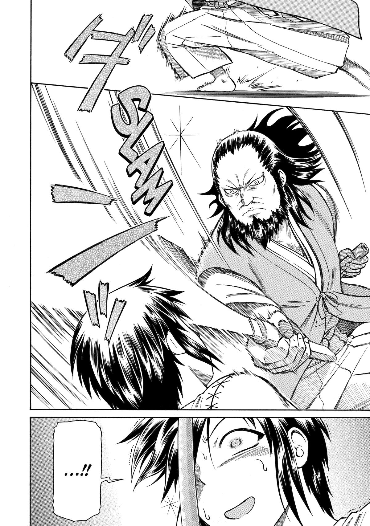 That Second-Rate Warrior Is Now an Overpowered Mage! Chapter 38 - Page 6