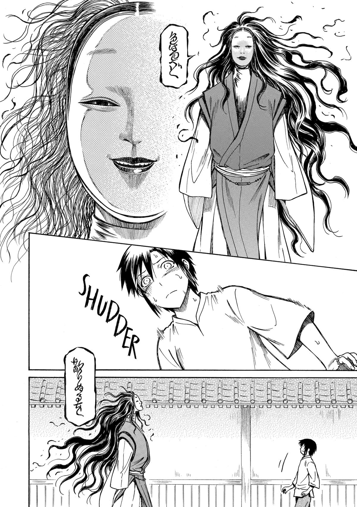 That Second-Rate Warrior Is Now an Overpowered Mage! Chapter 38 - Page 10