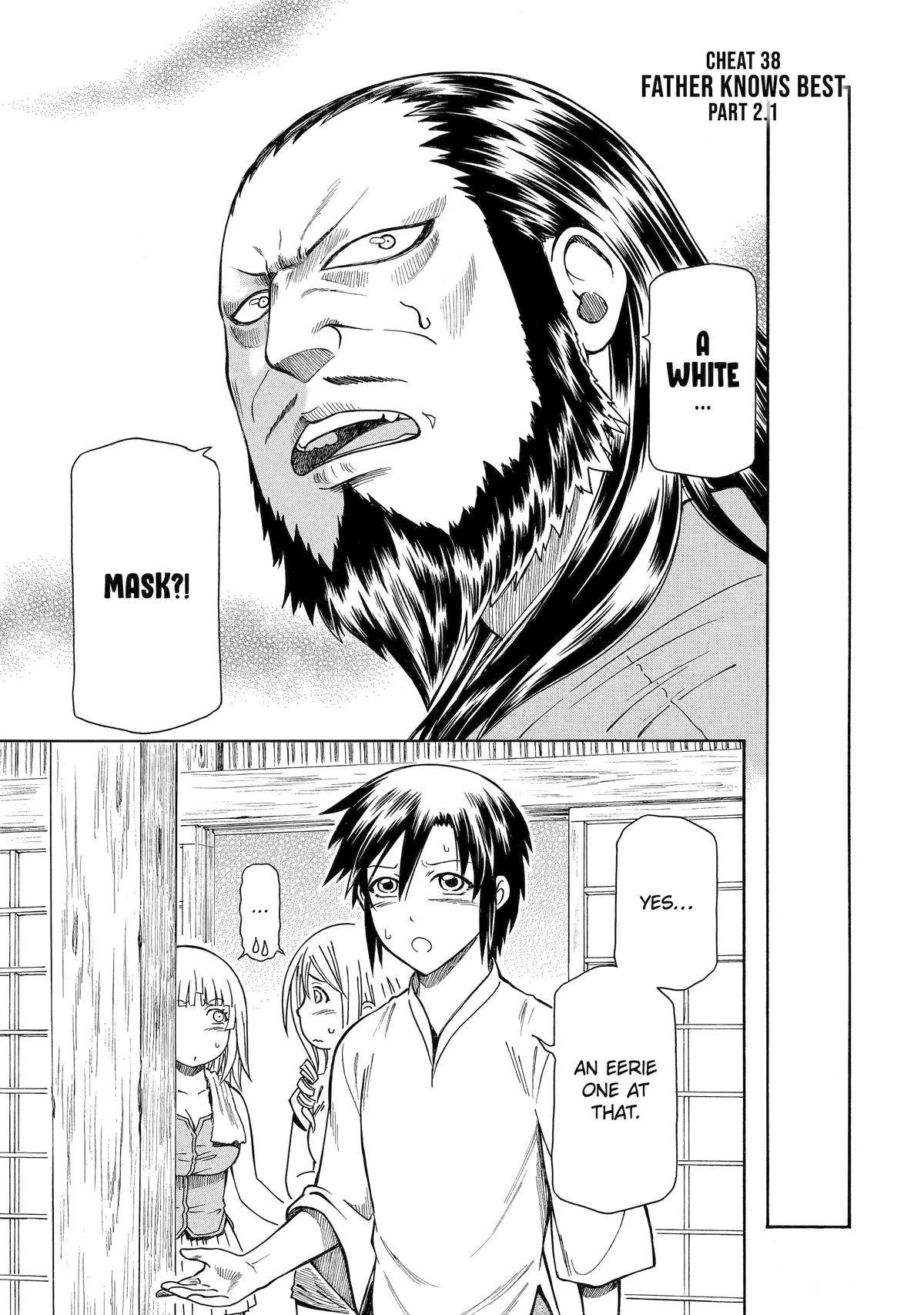 That Second-Rate Warrior Is Now an Overpowered Mage! Chapter 38 - Page 13