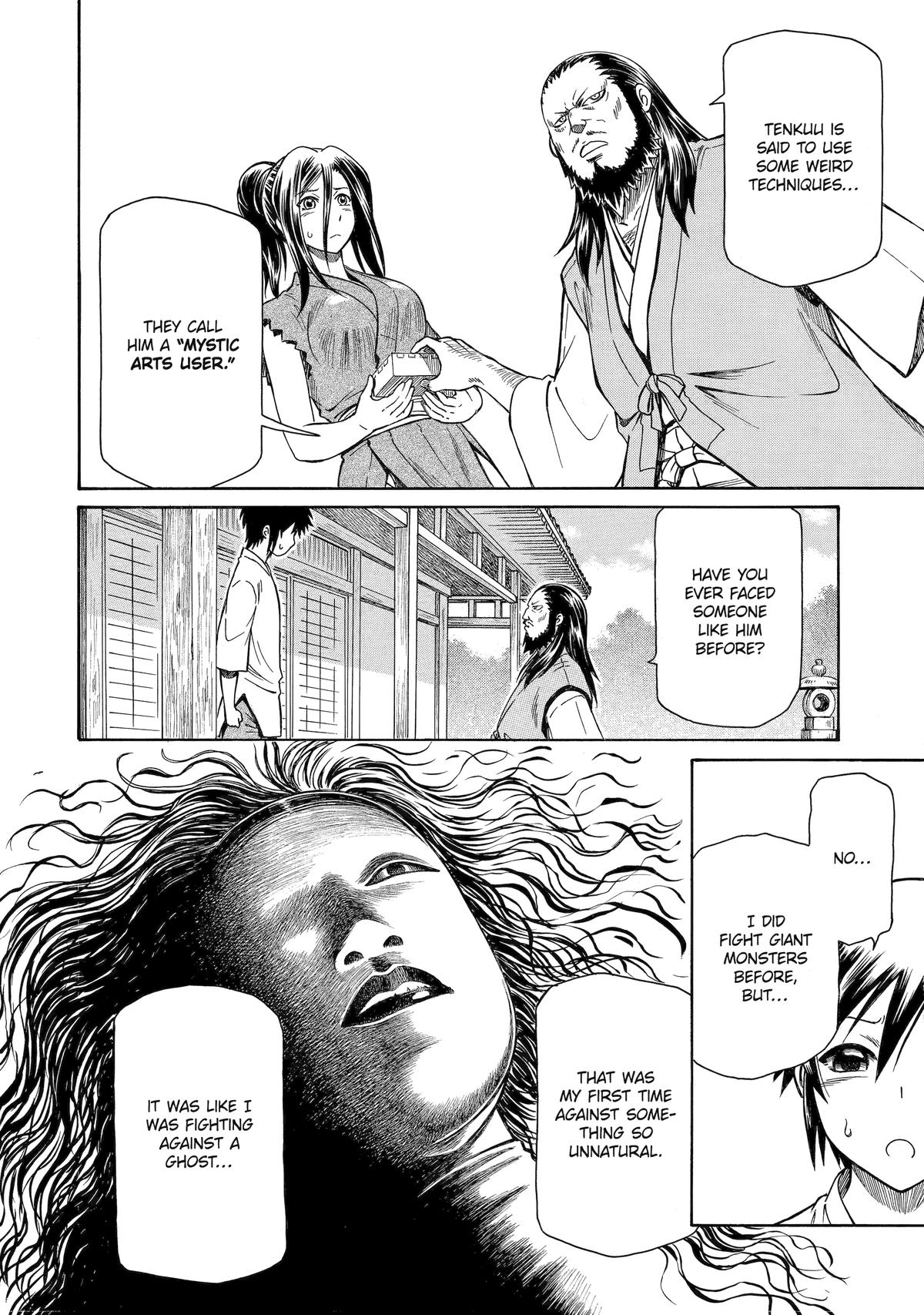 That Second-Rate Warrior Is Now an Overpowered Mage! Chapter 38 - Page 16