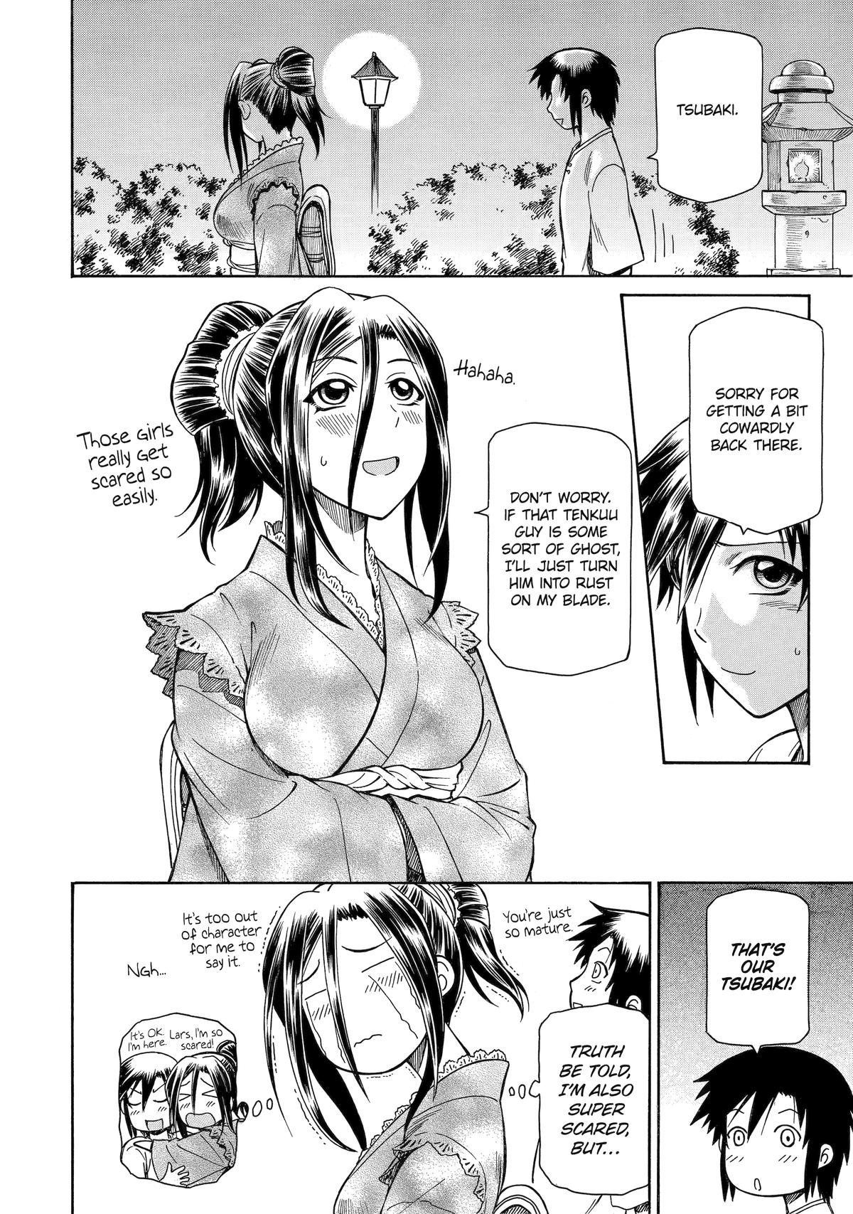 That Second-Rate Warrior Is Now an Overpowered Mage! Chapter 38 - Page 20