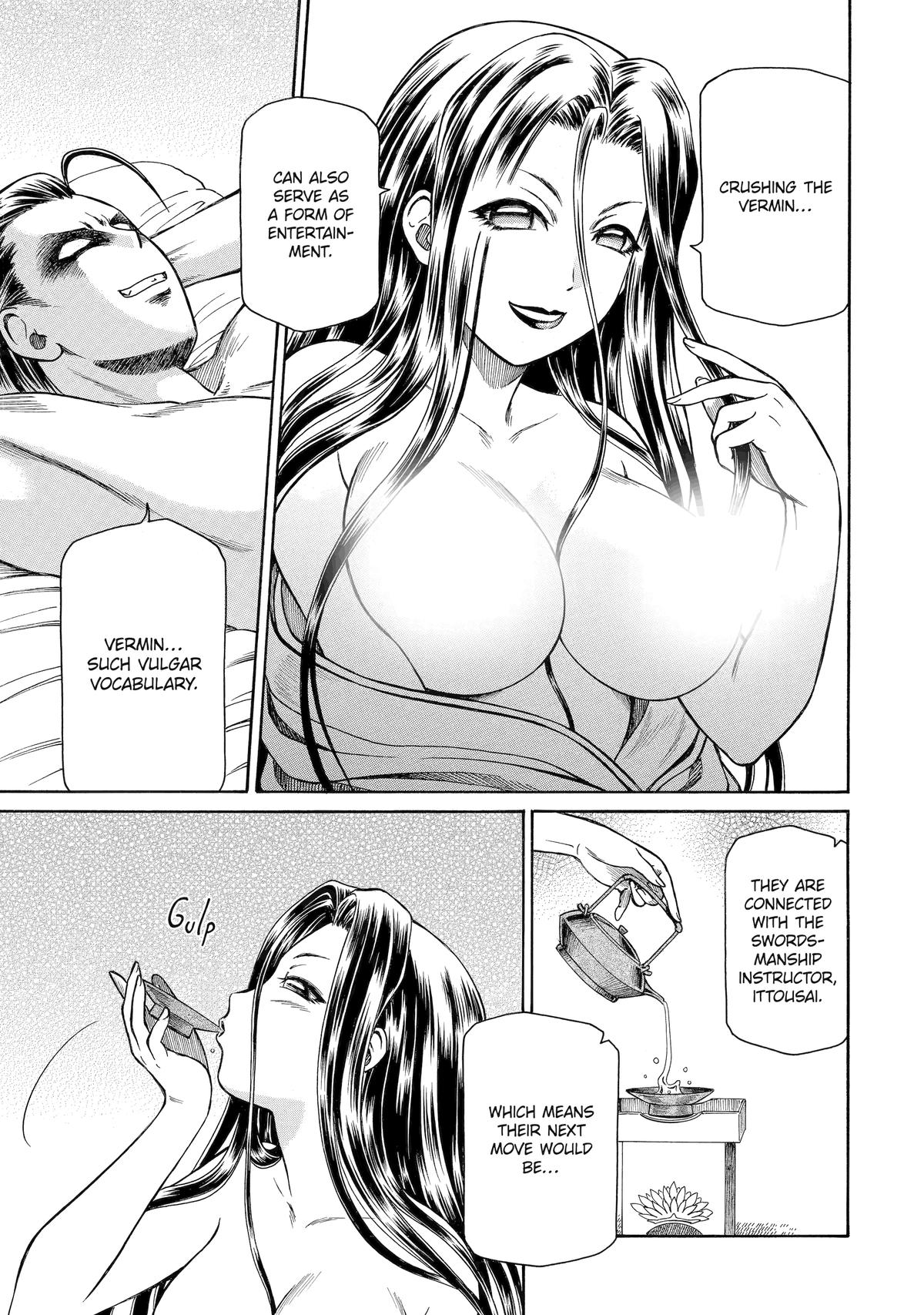 That Second-Rate Warrior Is Now an Overpowered Mage! Chapter 38 - Page 23