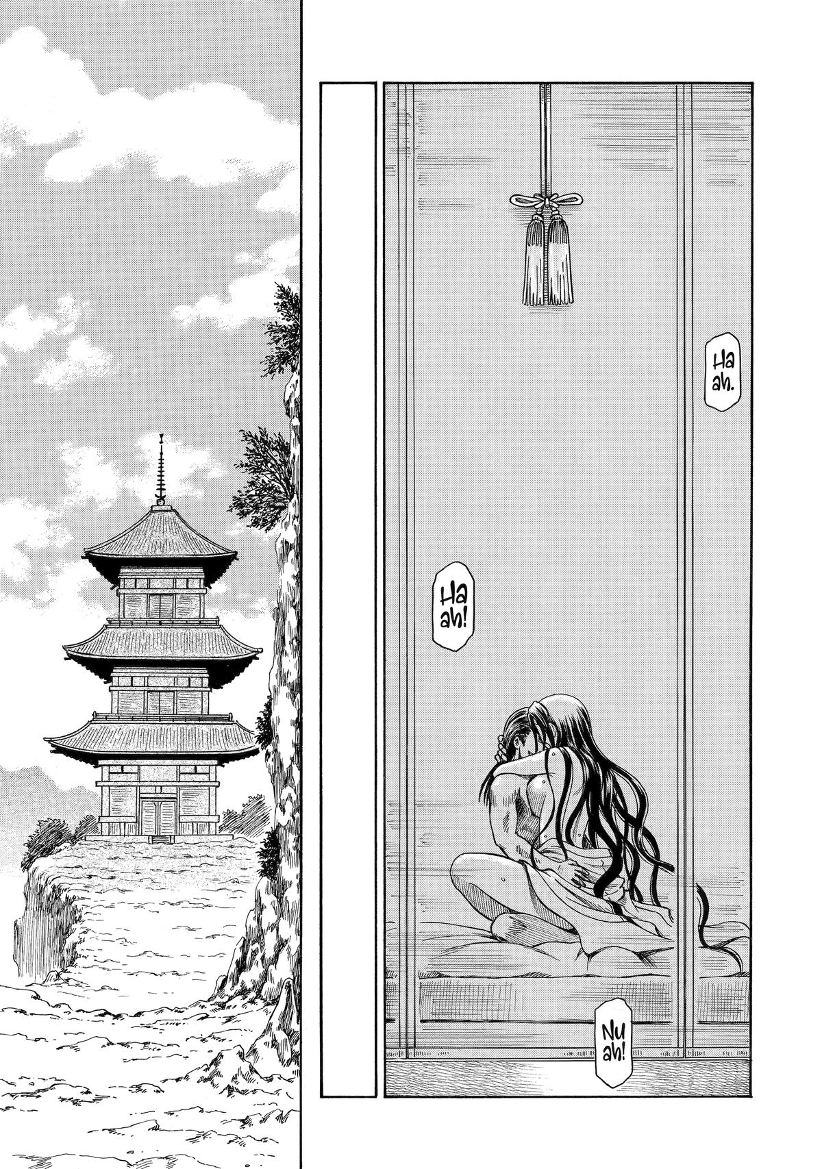 That Second-Rate Warrior Is Now an Overpowered Mage! Chapter 38 - Page 25