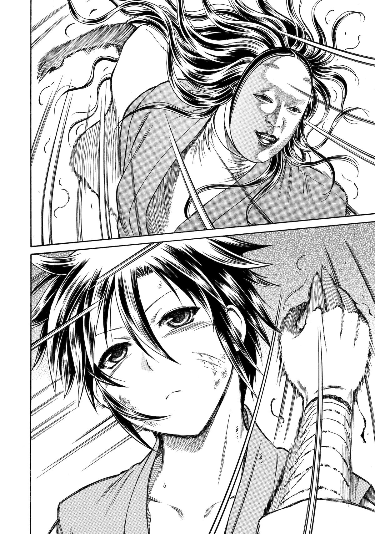 That Second-Rate Warrior Is Now an Overpowered Mage! Chapter 38 - Page 48