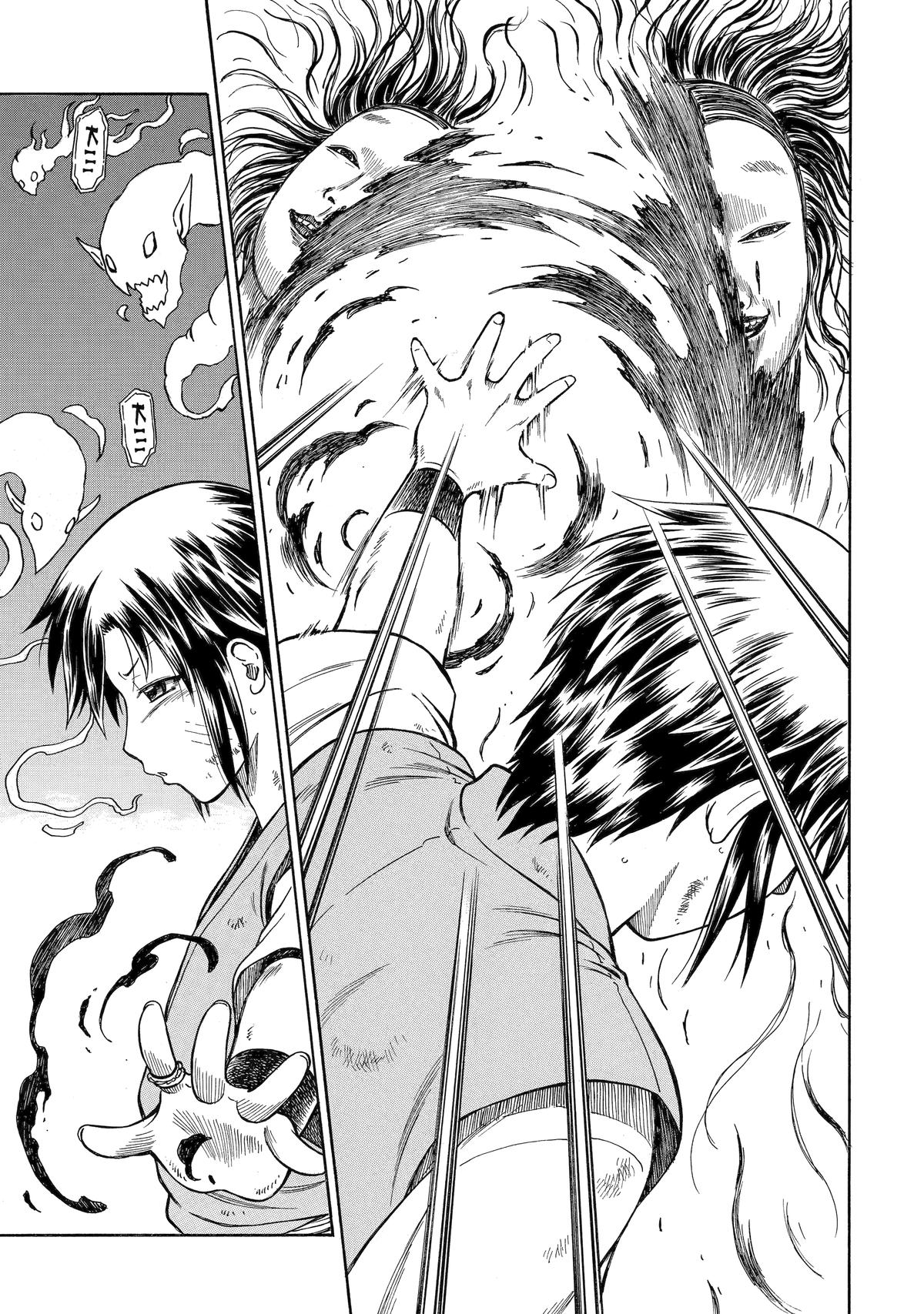 That Second-Rate Warrior Is Now an Overpowered Mage! Chapter 38 - Page 49