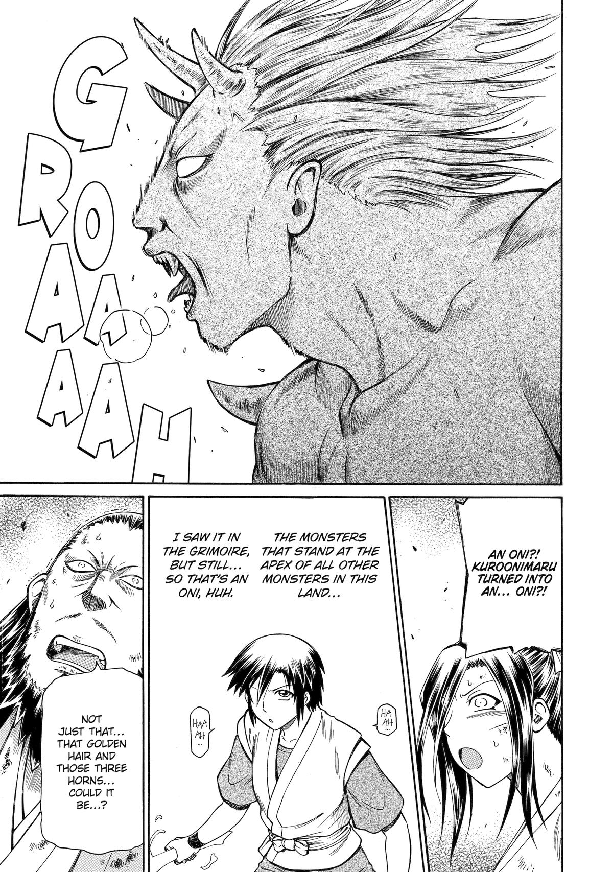 That Second-Rate Warrior Is Now an Overpowered Mage! Chapter 41 - Page 7