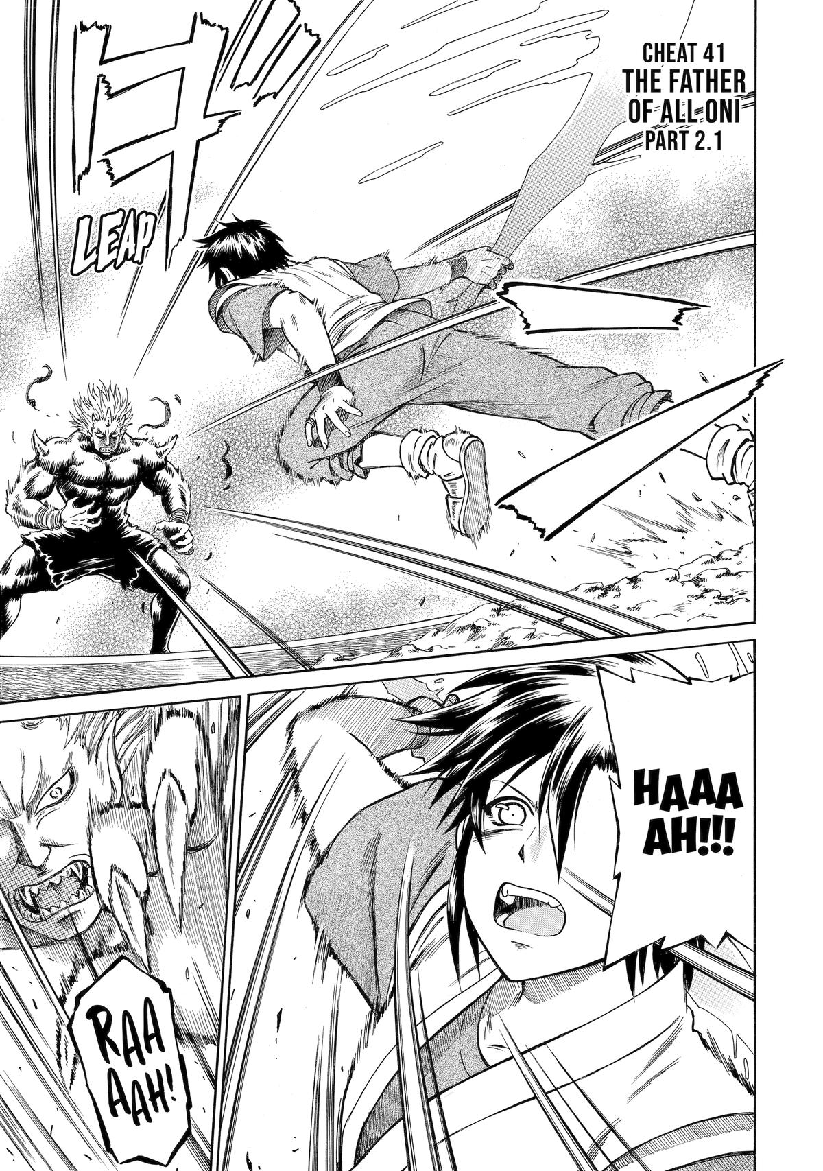 That Second-Rate Warrior Is Now an Overpowered Mage! Chapter 41 - Page 15