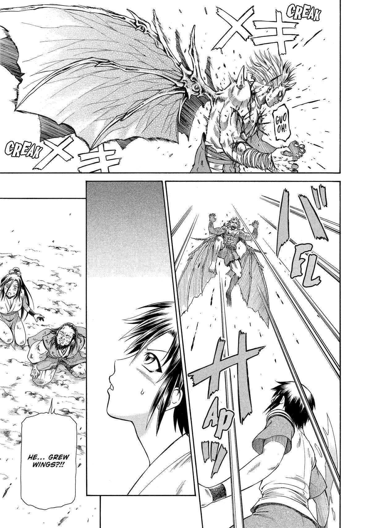 That Second-Rate Warrior Is Now an Overpowered Mage! Chapter 41 - Page 17