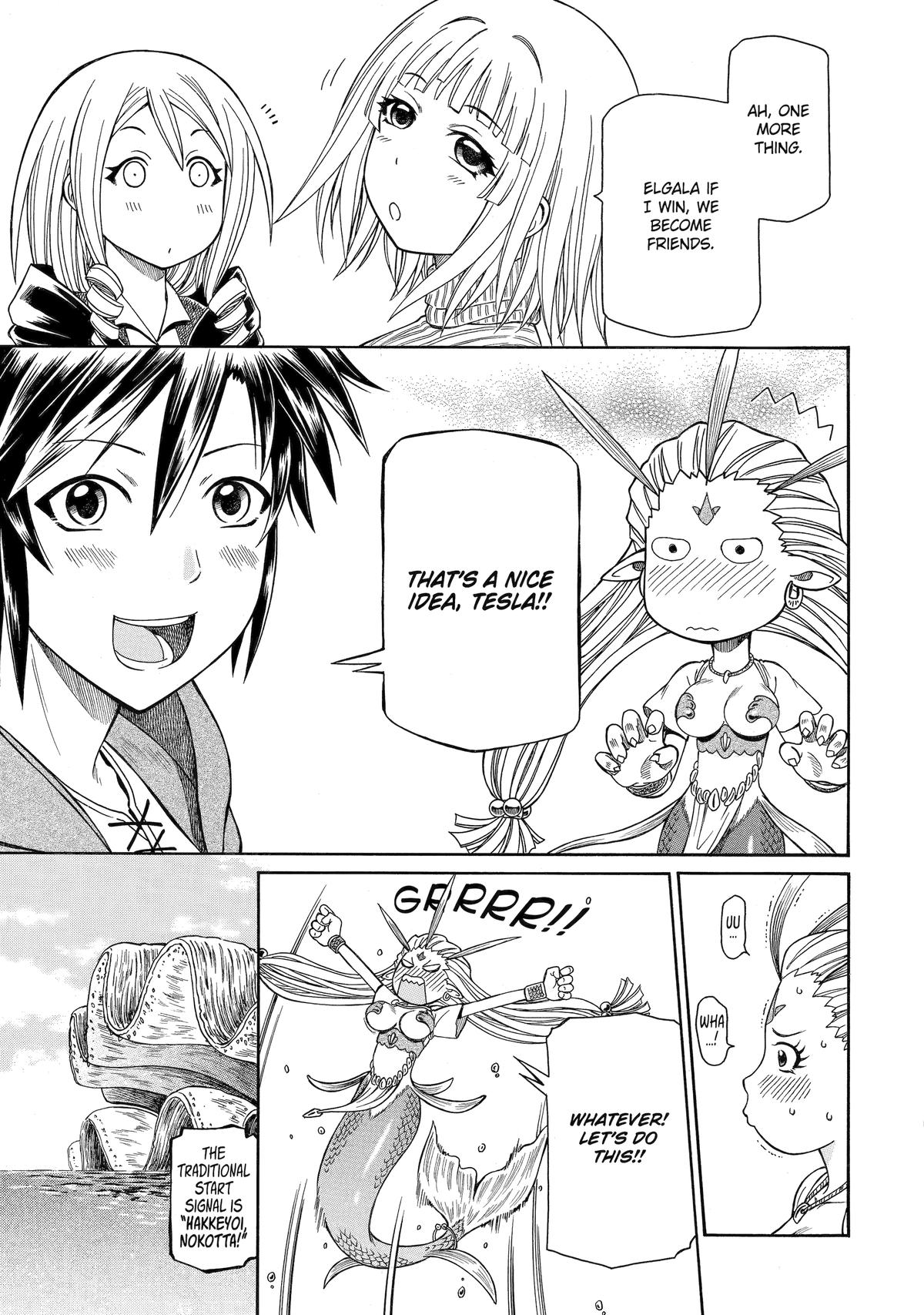 That Second-Rate Warrior Is Now an Overpowered Mage! Chapter 43 - Page 7