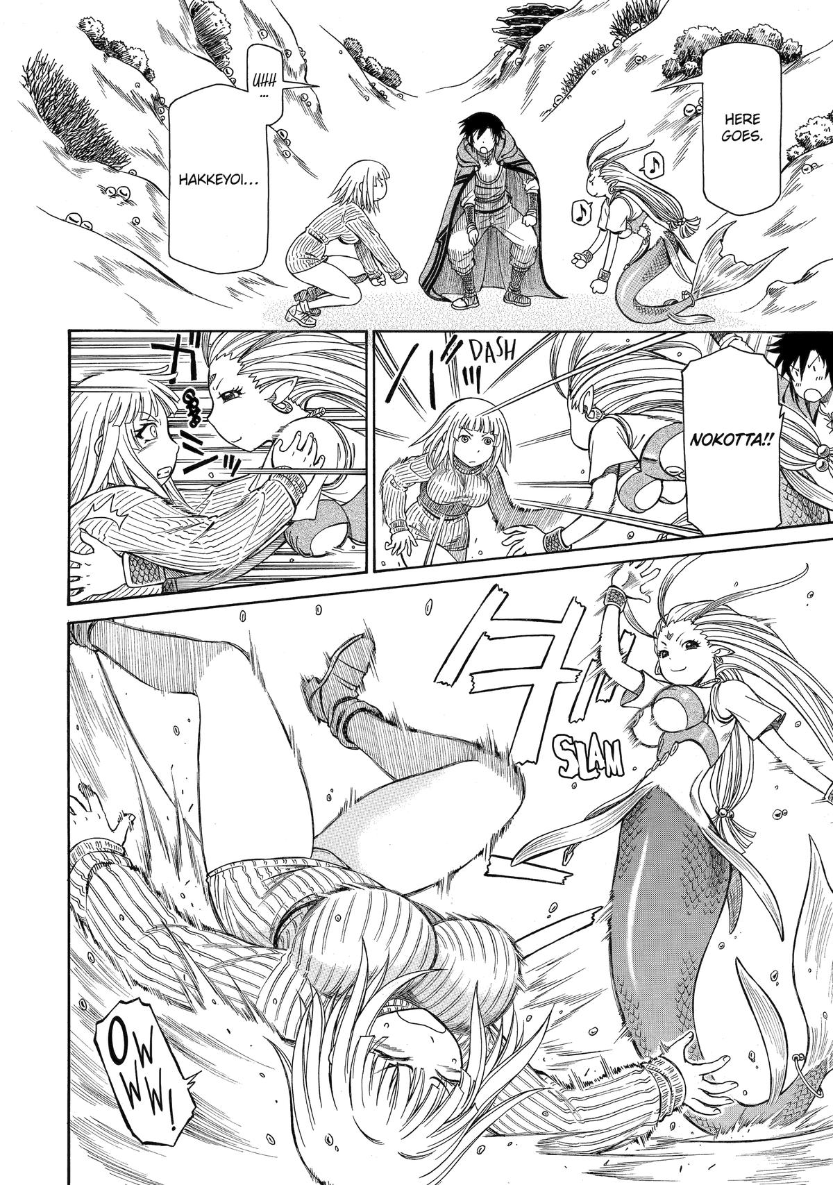 That Second-Rate Warrior Is Now an Overpowered Mage! Chapter 43 - Page 8