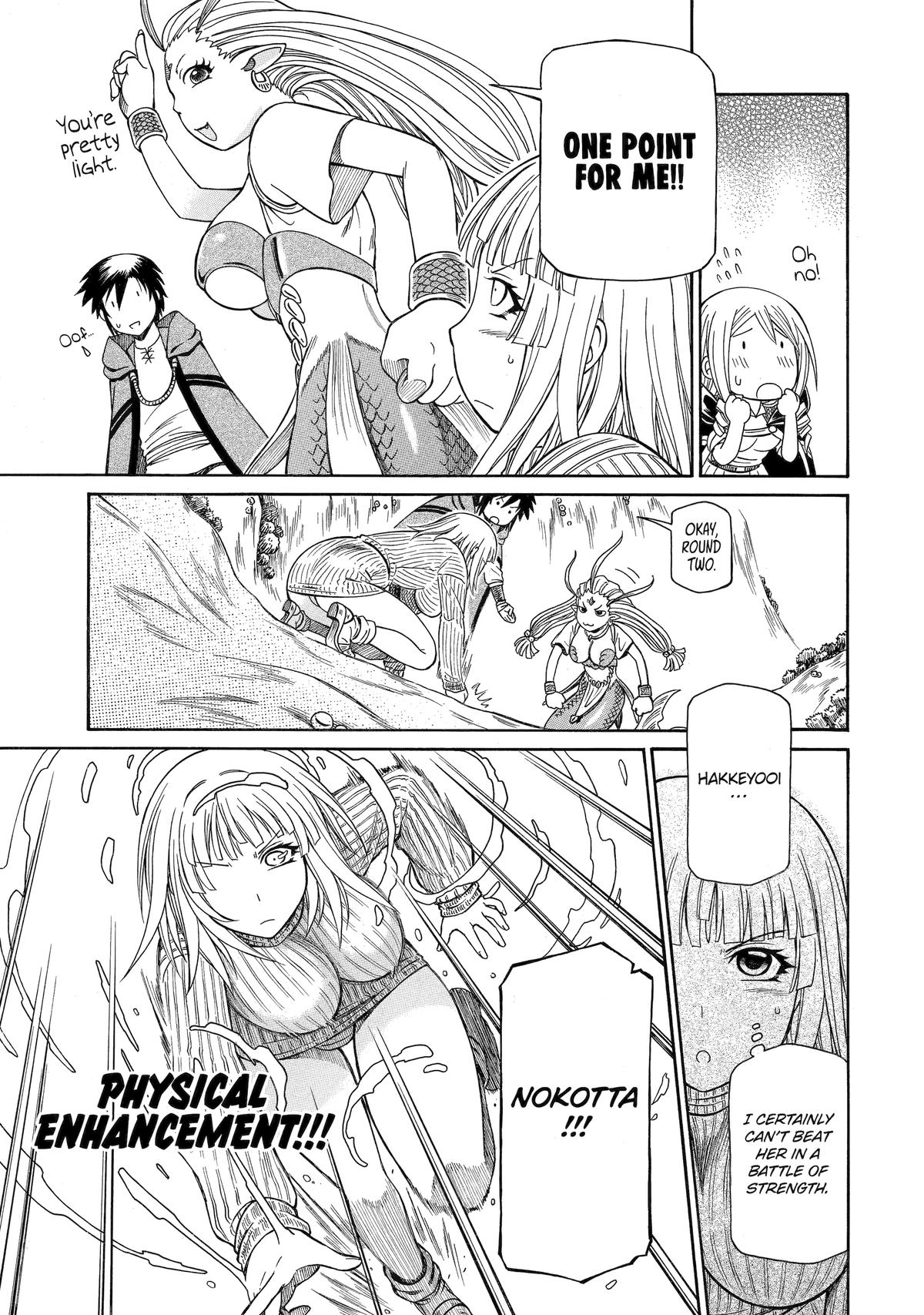 That Second-Rate Warrior Is Now an Overpowered Mage! Chapter 43 - Page 9