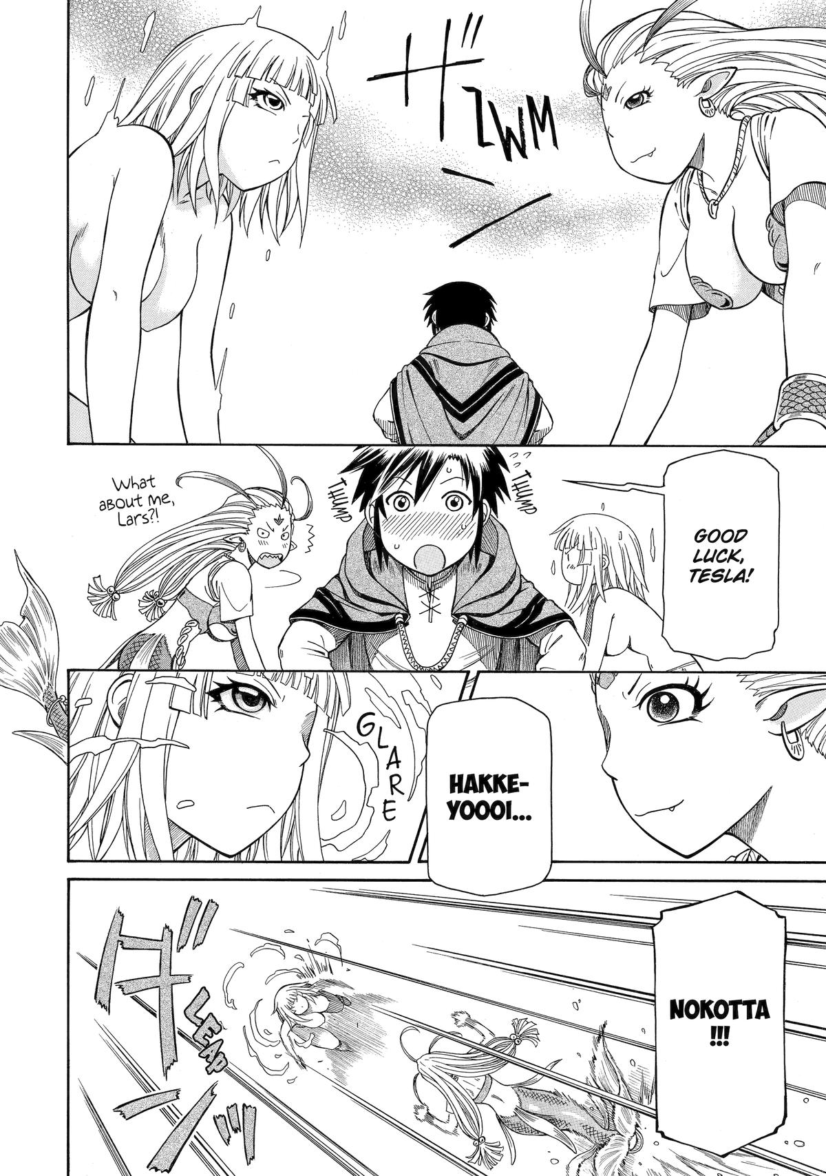 That Second-Rate Warrior Is Now an Overpowered Mage! Chapter 43 - Page 16