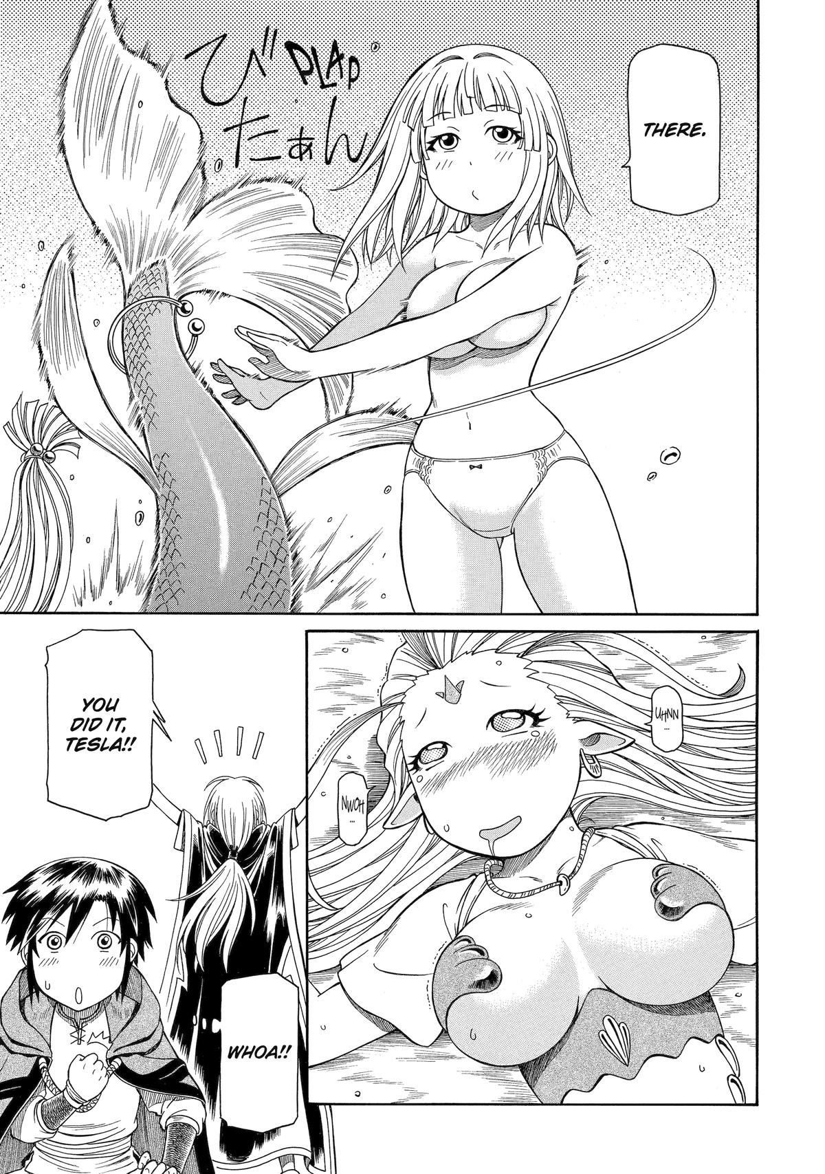 That Second-Rate Warrior Is Now an Overpowered Mage! Chapter 43 - Page 23