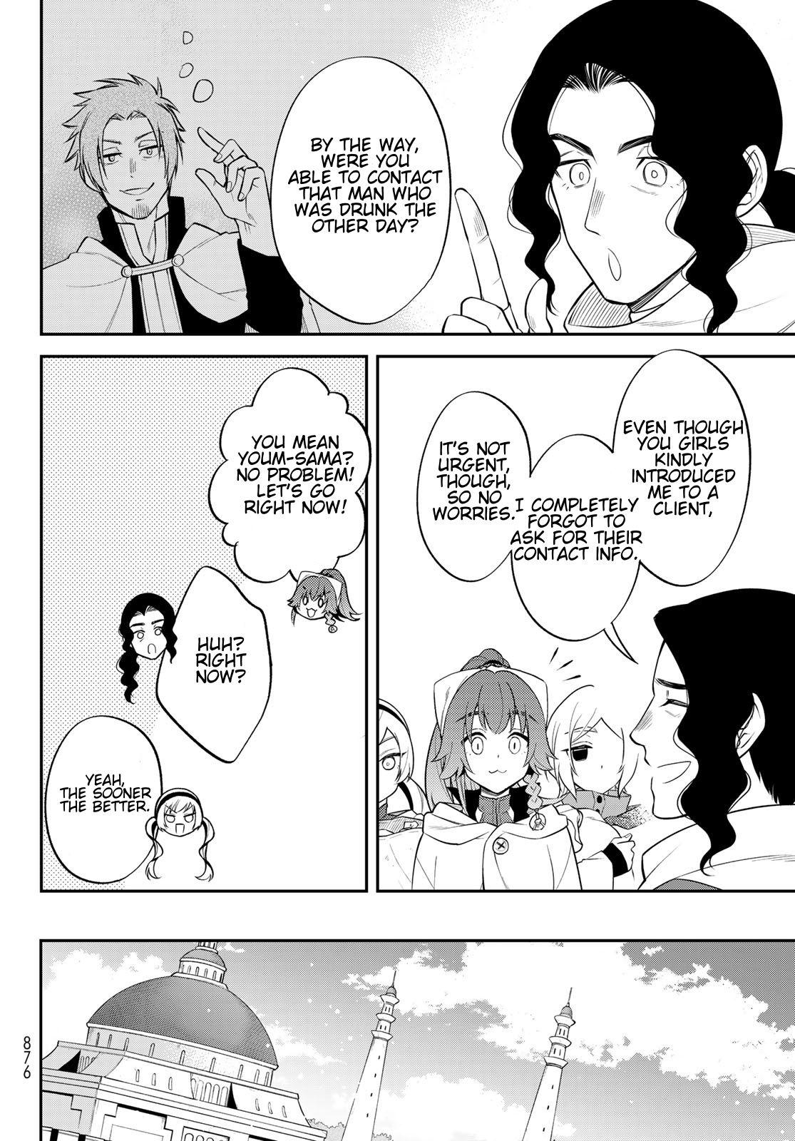 That Time I Got Reincarnated as a Slime - Trinity in Tempest - Chapter 74 - 16