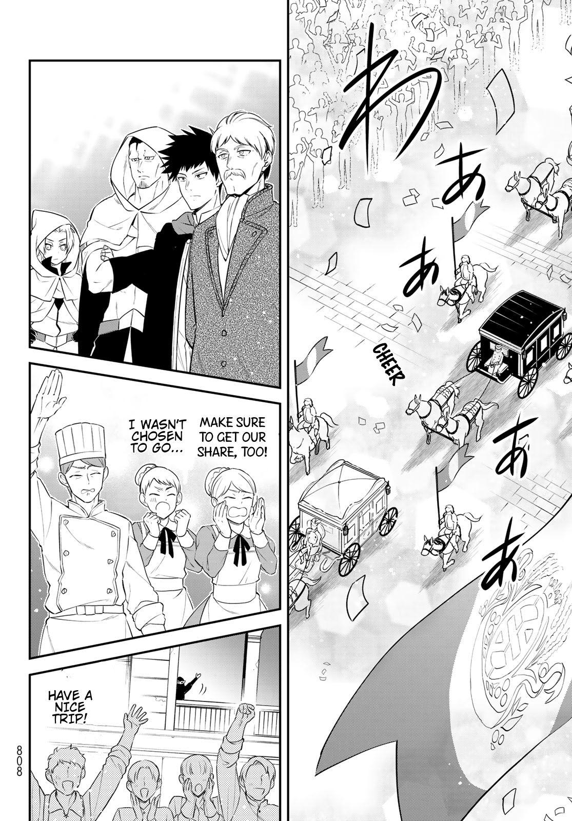 That Time I Got Reincarnated as a Slime - Trinity in Tempest Chapter 75 - Page 9