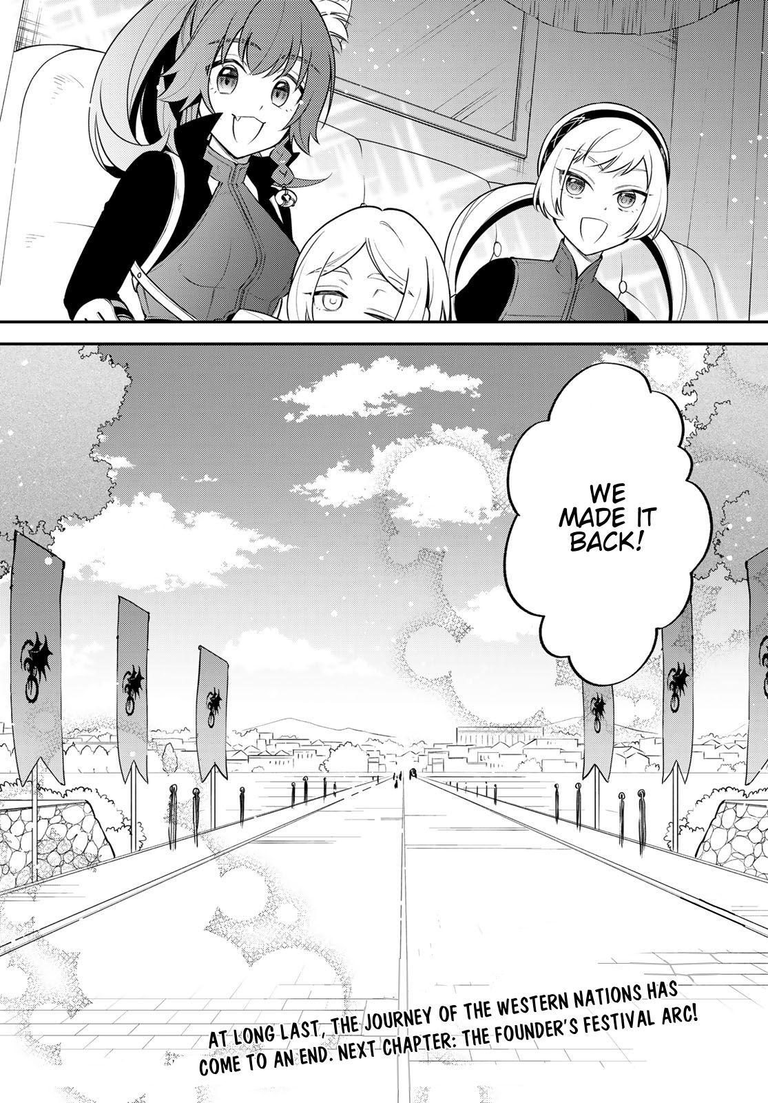 That Time I Got Reincarnated as a Slime - Trinity in Tempest Chapter 75 - Page 31