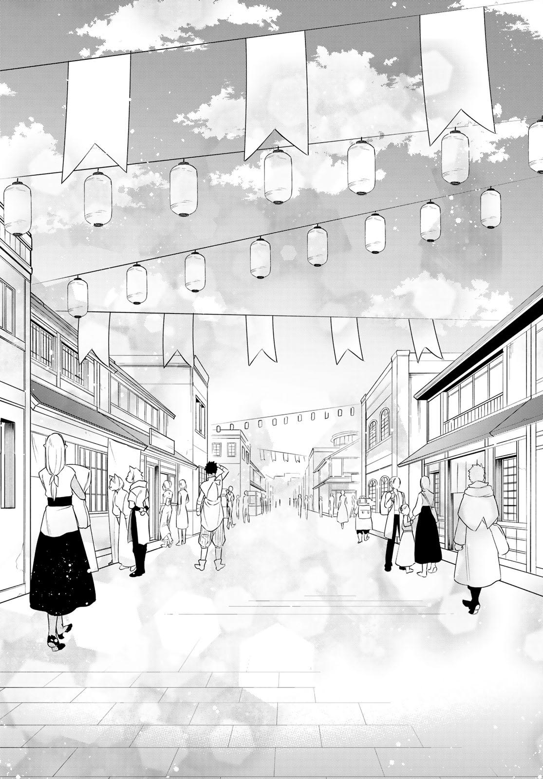 That Time I Got Reincarnated as a Slime - Trinity in Tempest Chapter 76 - Page 10