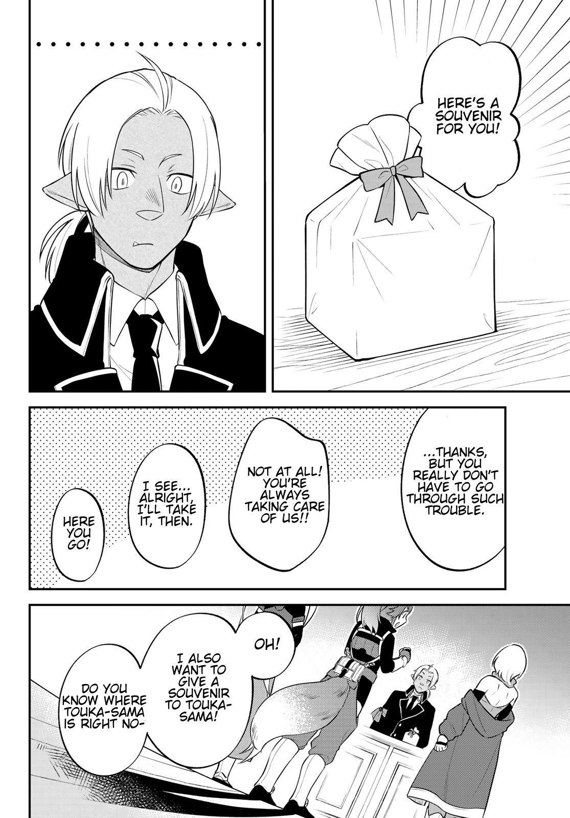 That Time I Got Reincarnated as a Slime - Trinity in Tempest Chapter 76 - Page 22