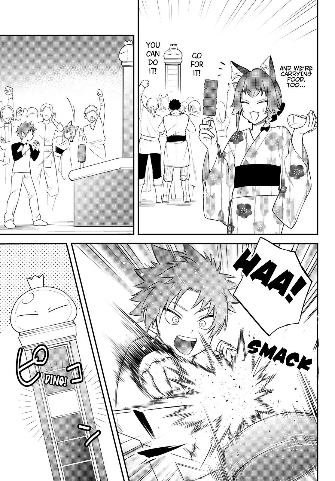 That Time I Got Reincarnated as a Slime - Trinity in Tempest Chapter 77 - Page 21