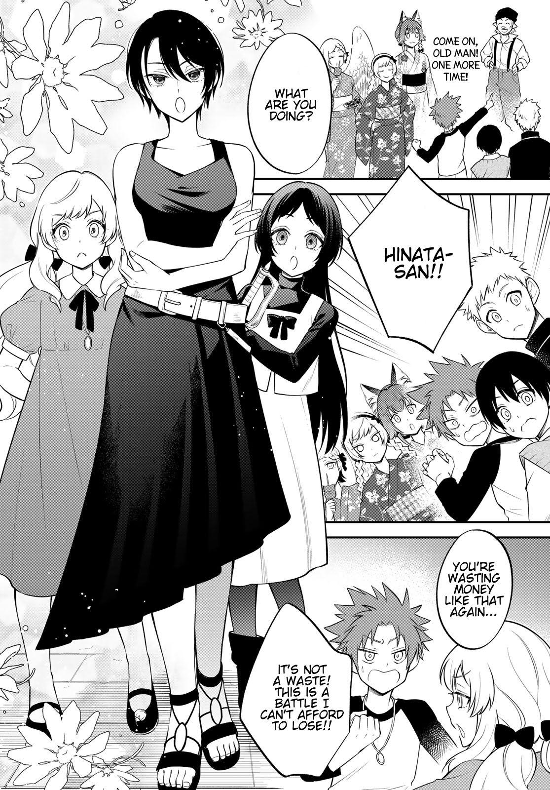 That Time I Got Reincarnated as a Slime - Trinity in Tempest Chapter 77 - Page 26