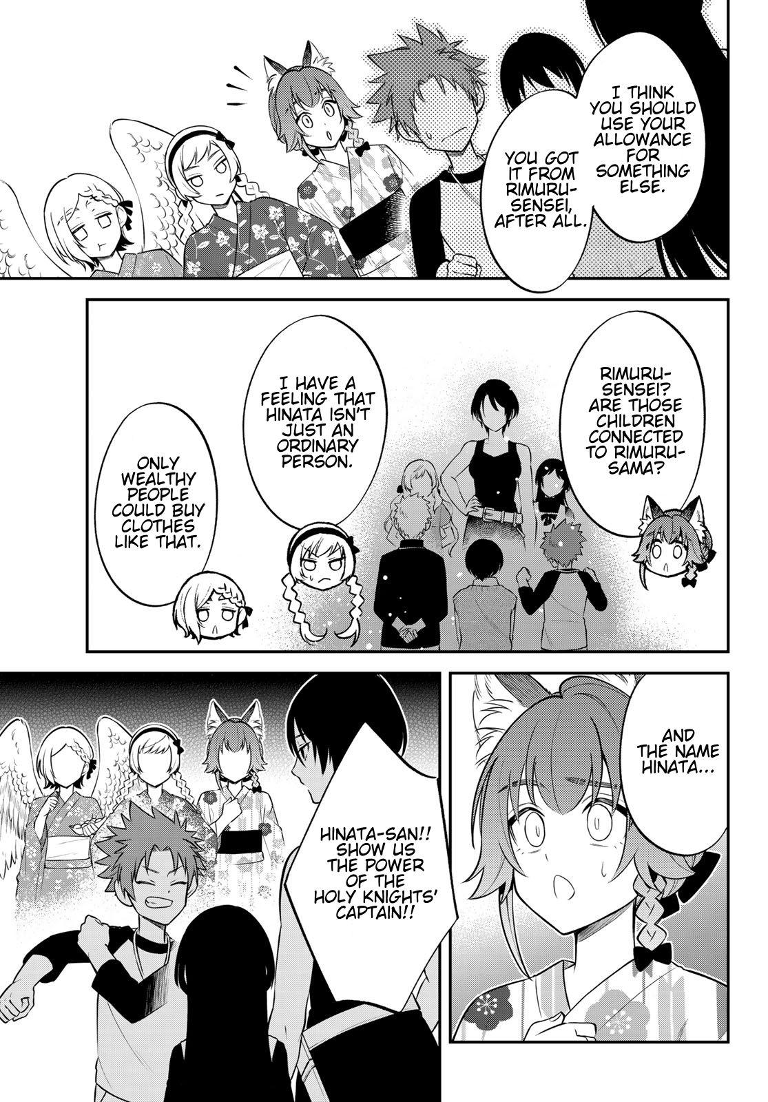 That Time I Got Reincarnated as a Slime - Trinity in Tempest Chapter 77 - Page 27