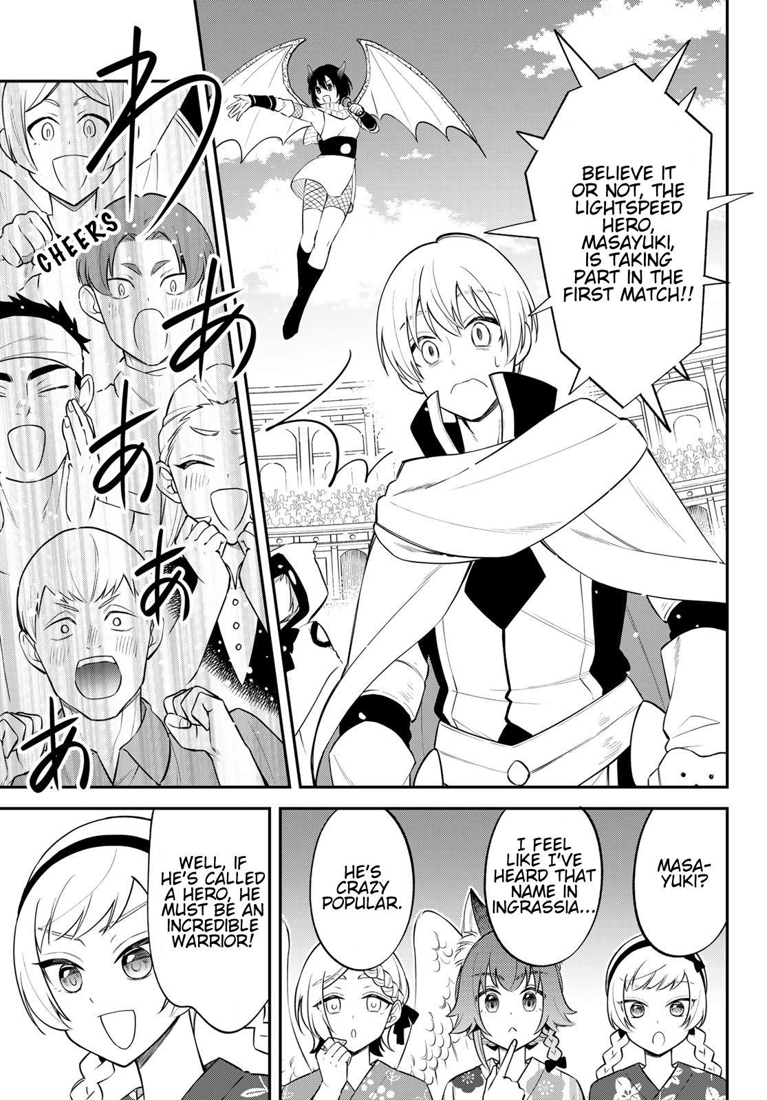That Time I Got Reincarnated as a Slime - Trinity in Tempest Chapter 78 - Page 5