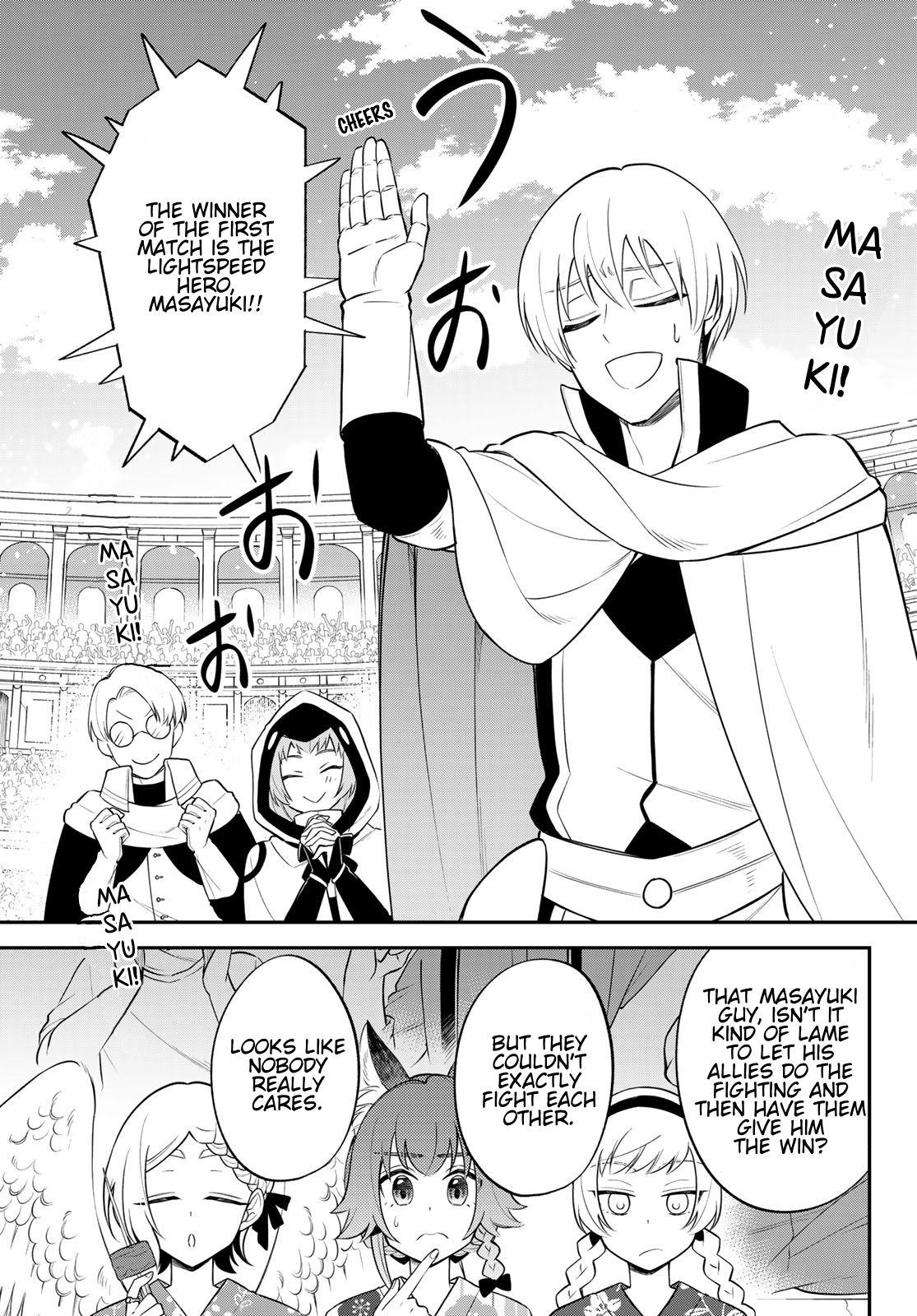 That Time I Got Reincarnated as a Slime - Trinity in Tempest Chapter 78 - Page 7