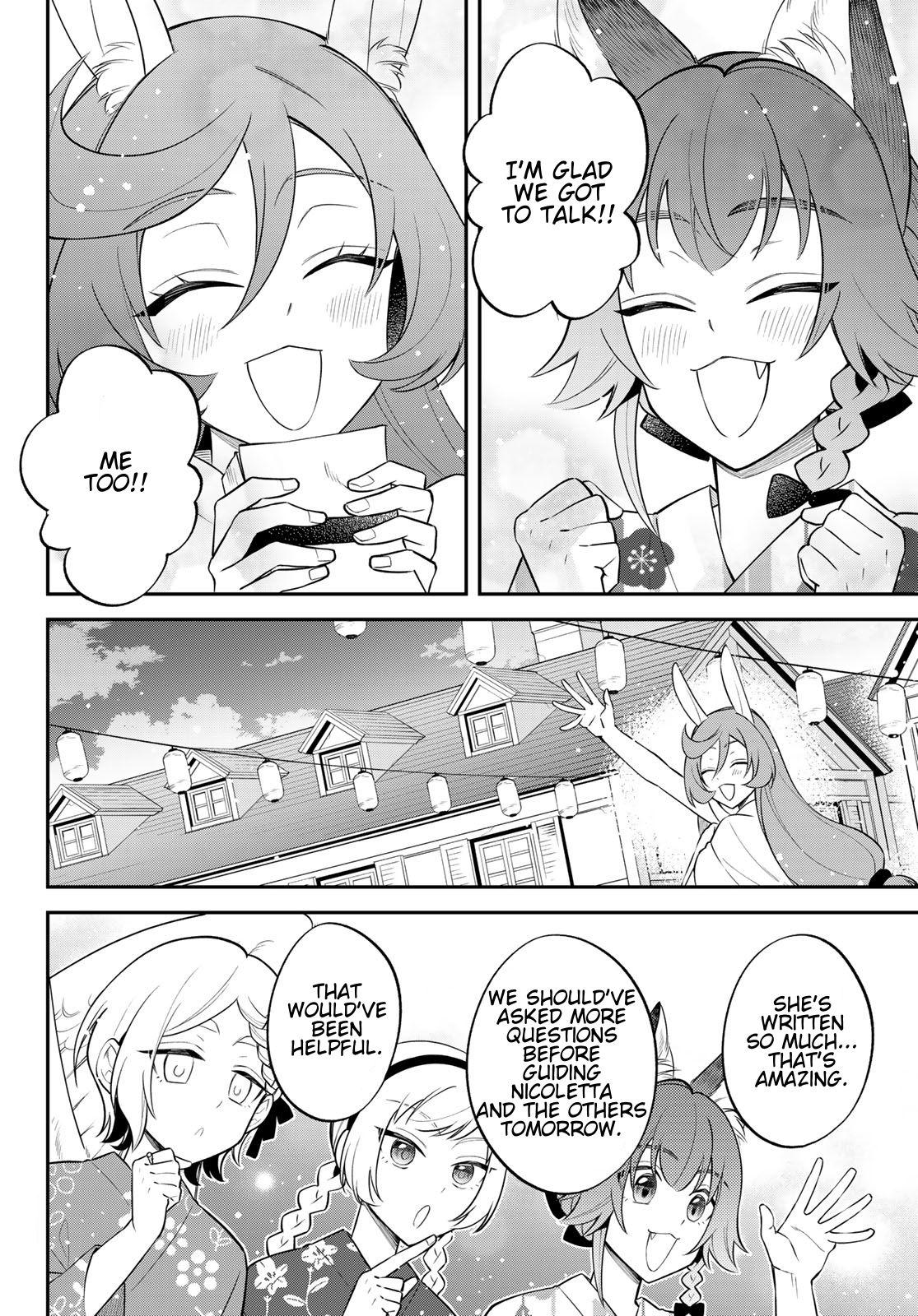 That Time I Got Reincarnated as a Slime - Trinity in Tempest Chapter 78 - Page 26