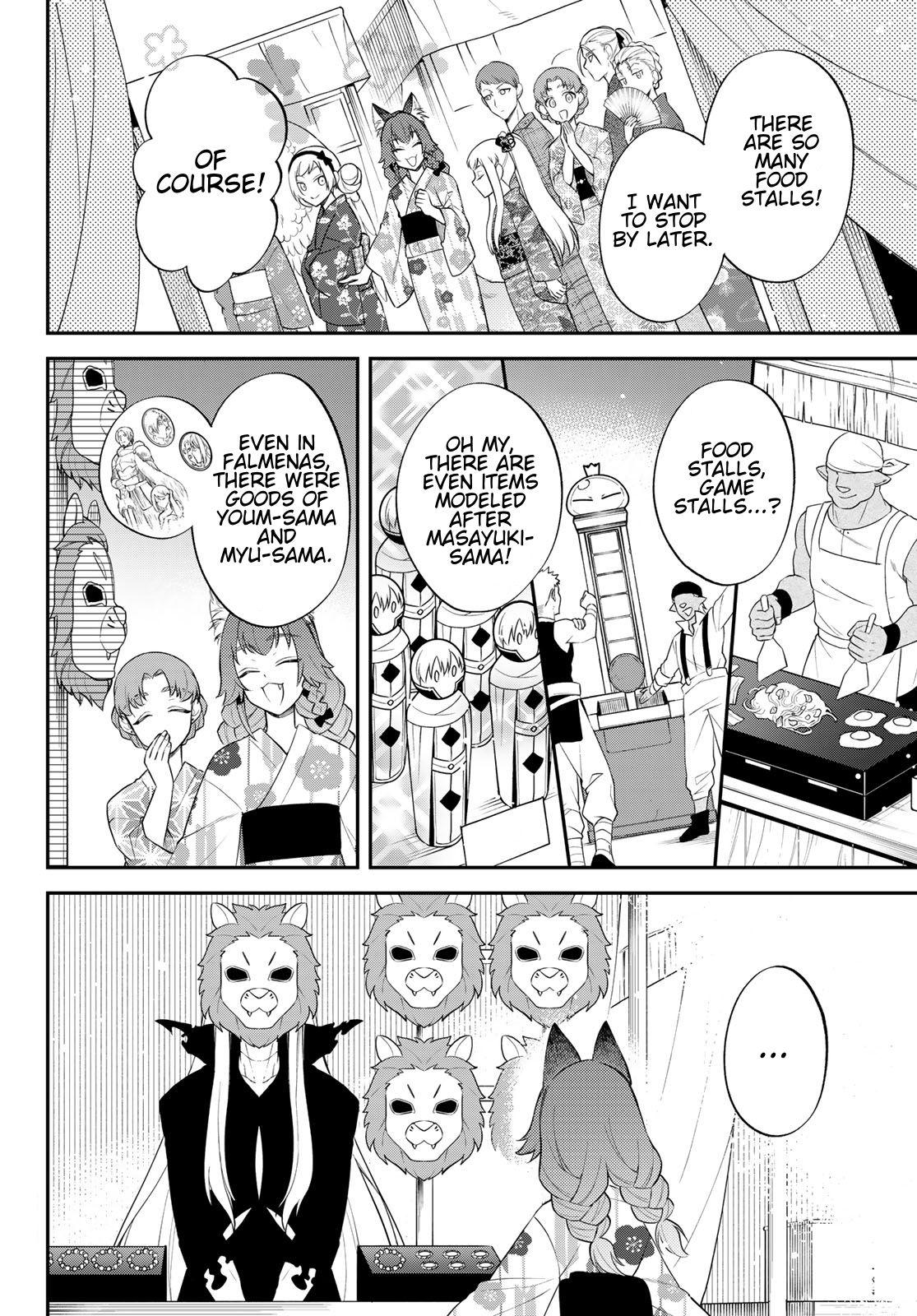 That Time I Got Reincarnated as a Slime - Trinity in Tempest Chapter 79 - Page 16